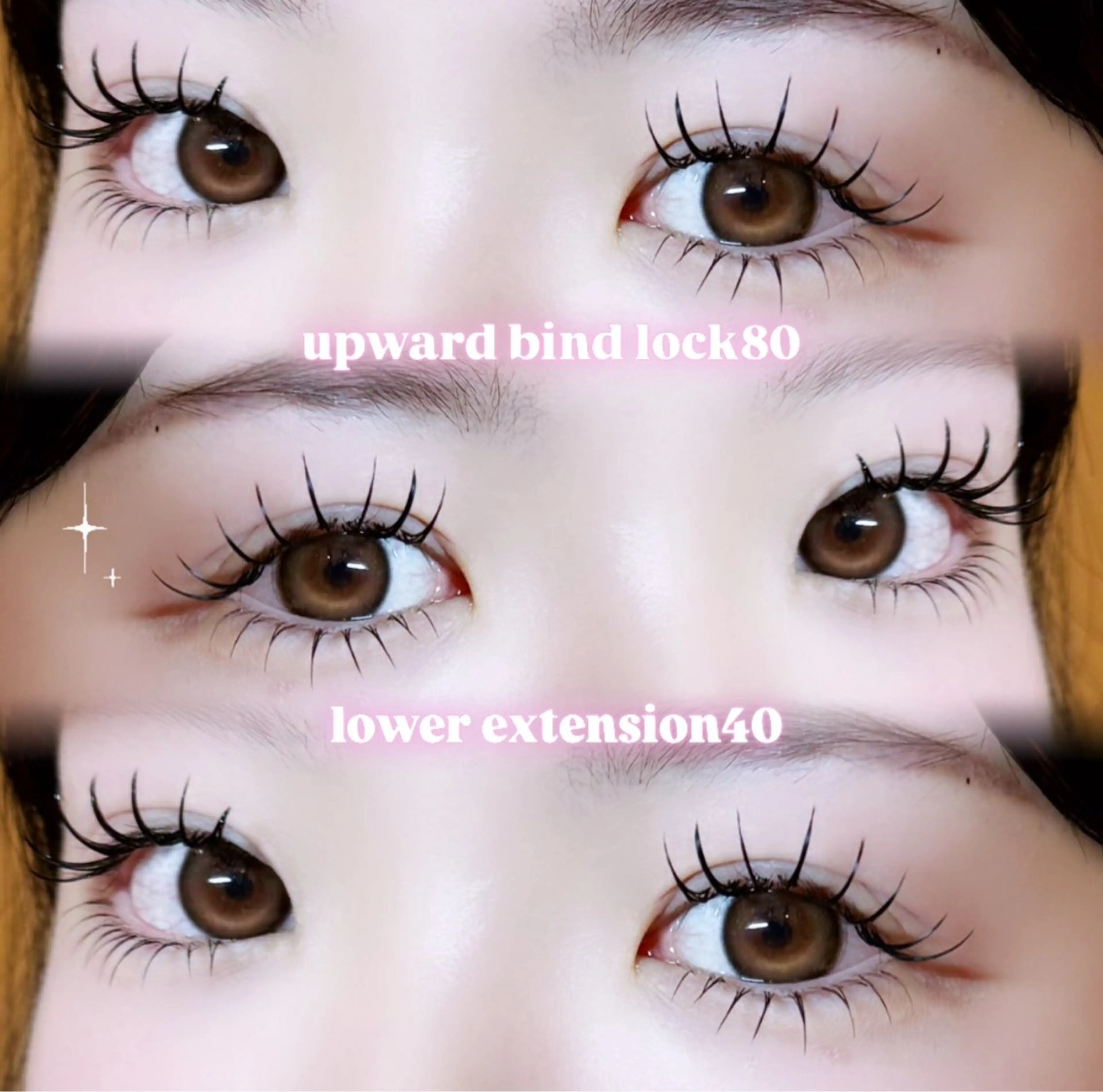 マツエク・マツパ マツエク Ayano ✴︎のマツエク・マツパデザイン