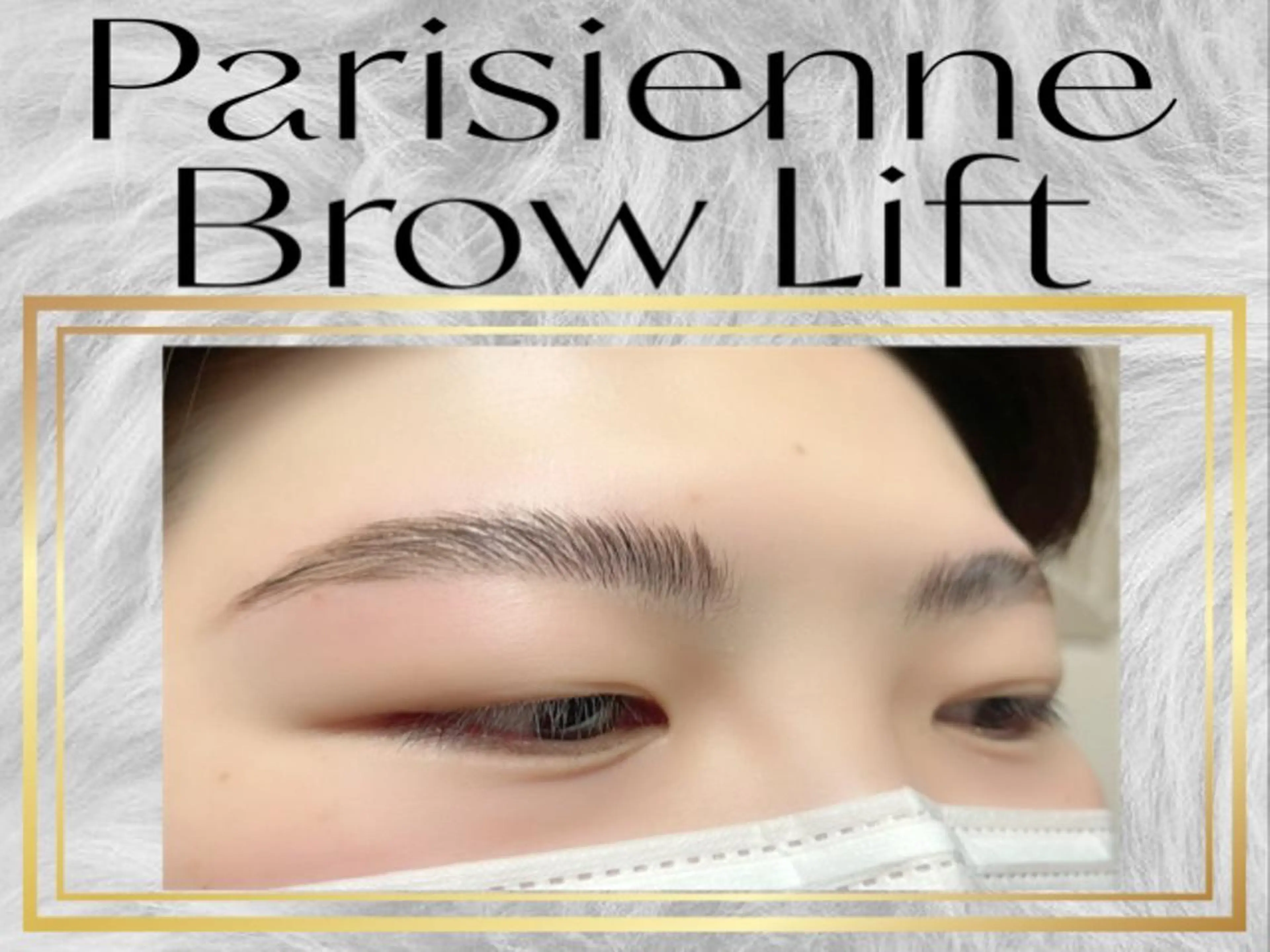 アイブロウ アイラッシュ アトリエBONOのマツエク・マツパデザイン