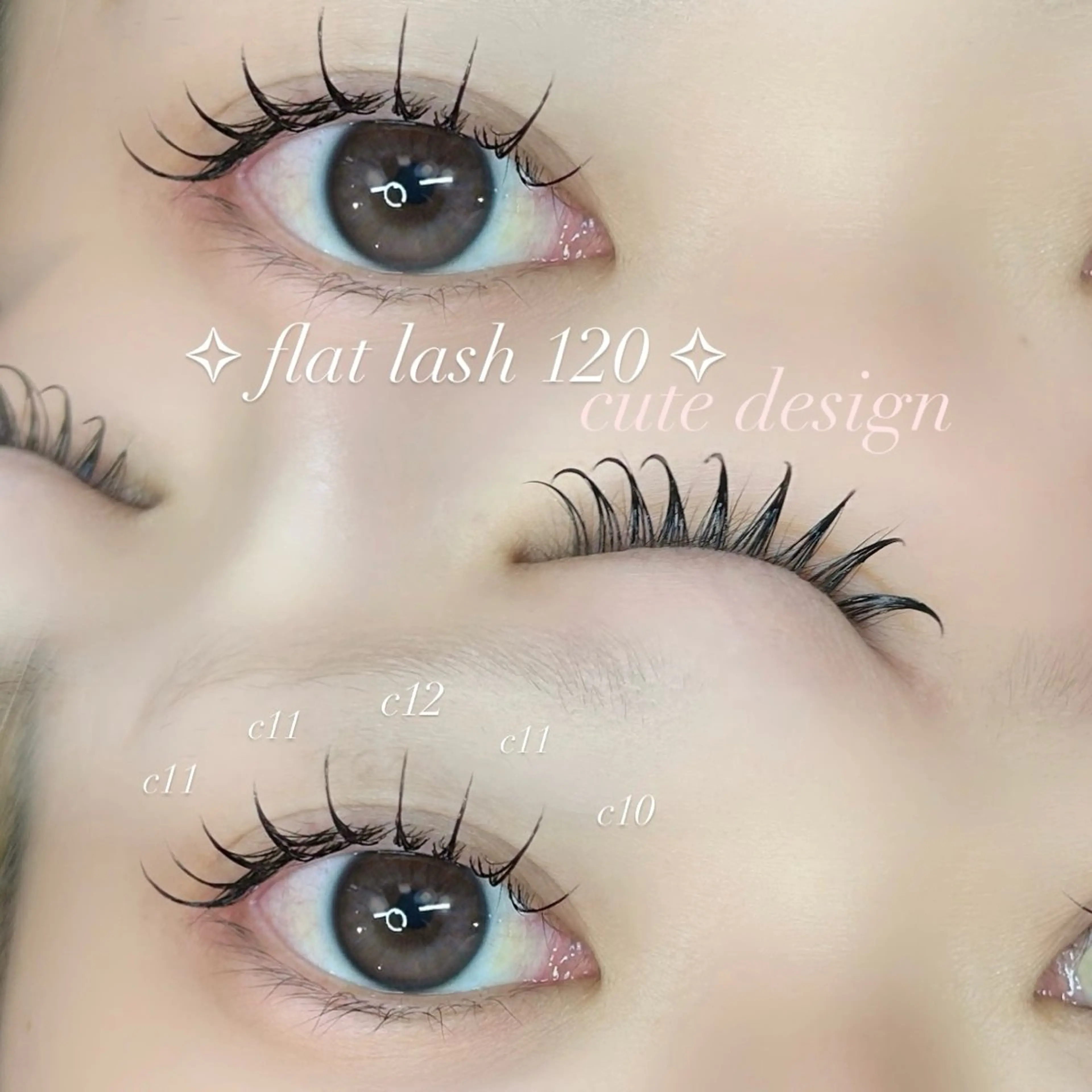 マツエク・マツパ UNPLAN HIBIKIのマツエク・マツパデザイン