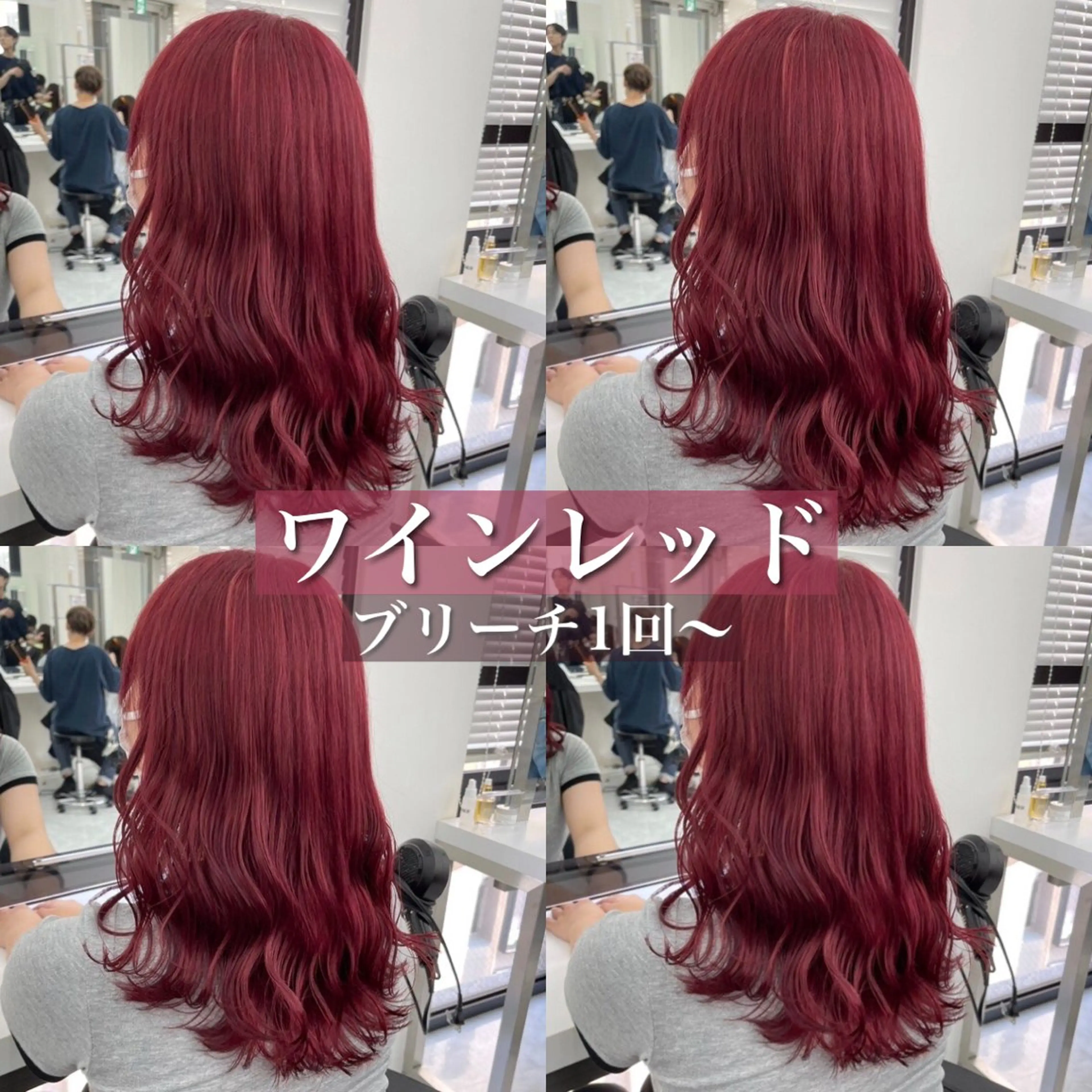 カラー yoki.【ﾖｷ】所属・Yoki.【ﾖｷ】 OMI／透明感カラーのヘアスタイル