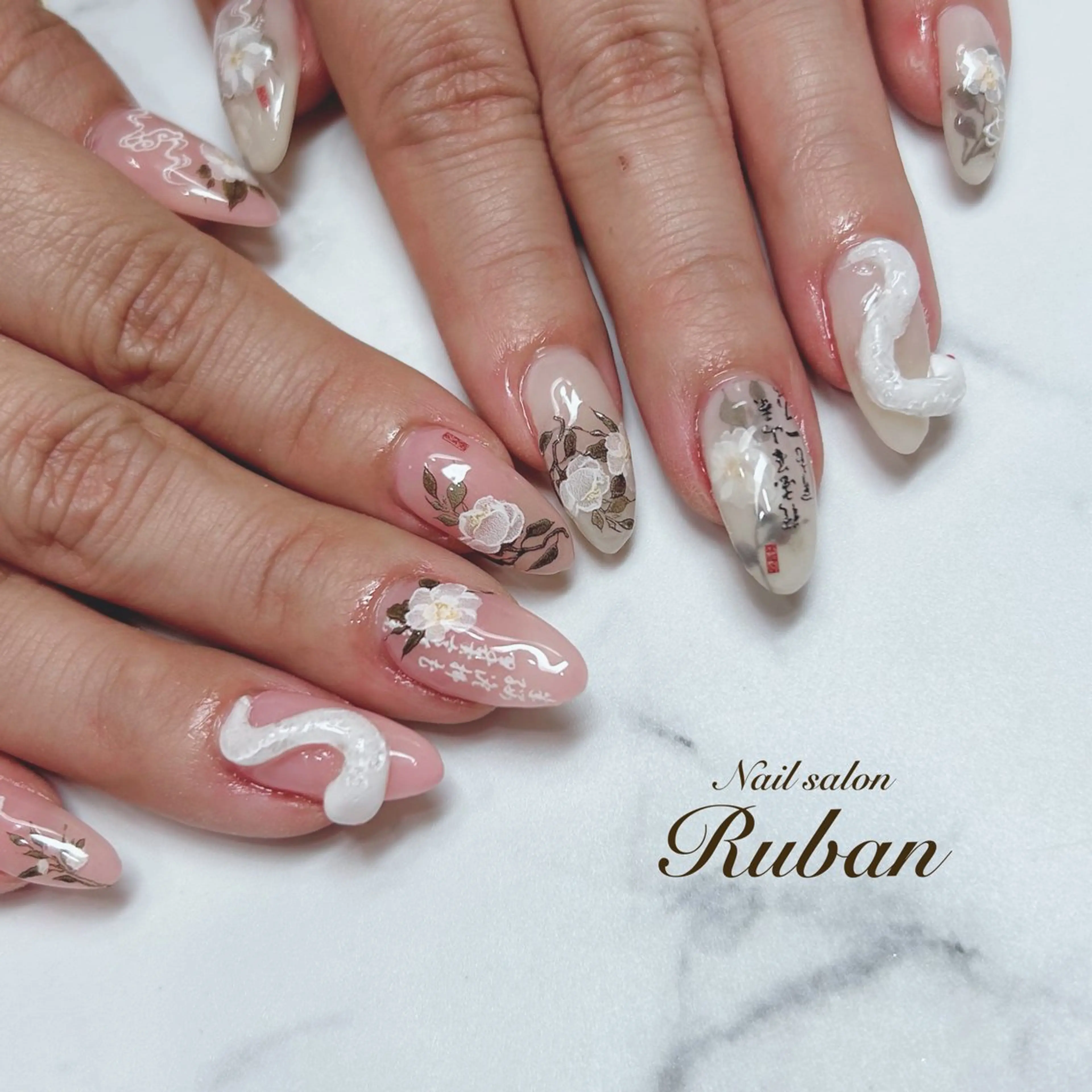 ネイル アートネイル 長さ出し 持ち込み Nail salon Rubanのネイルデザイン