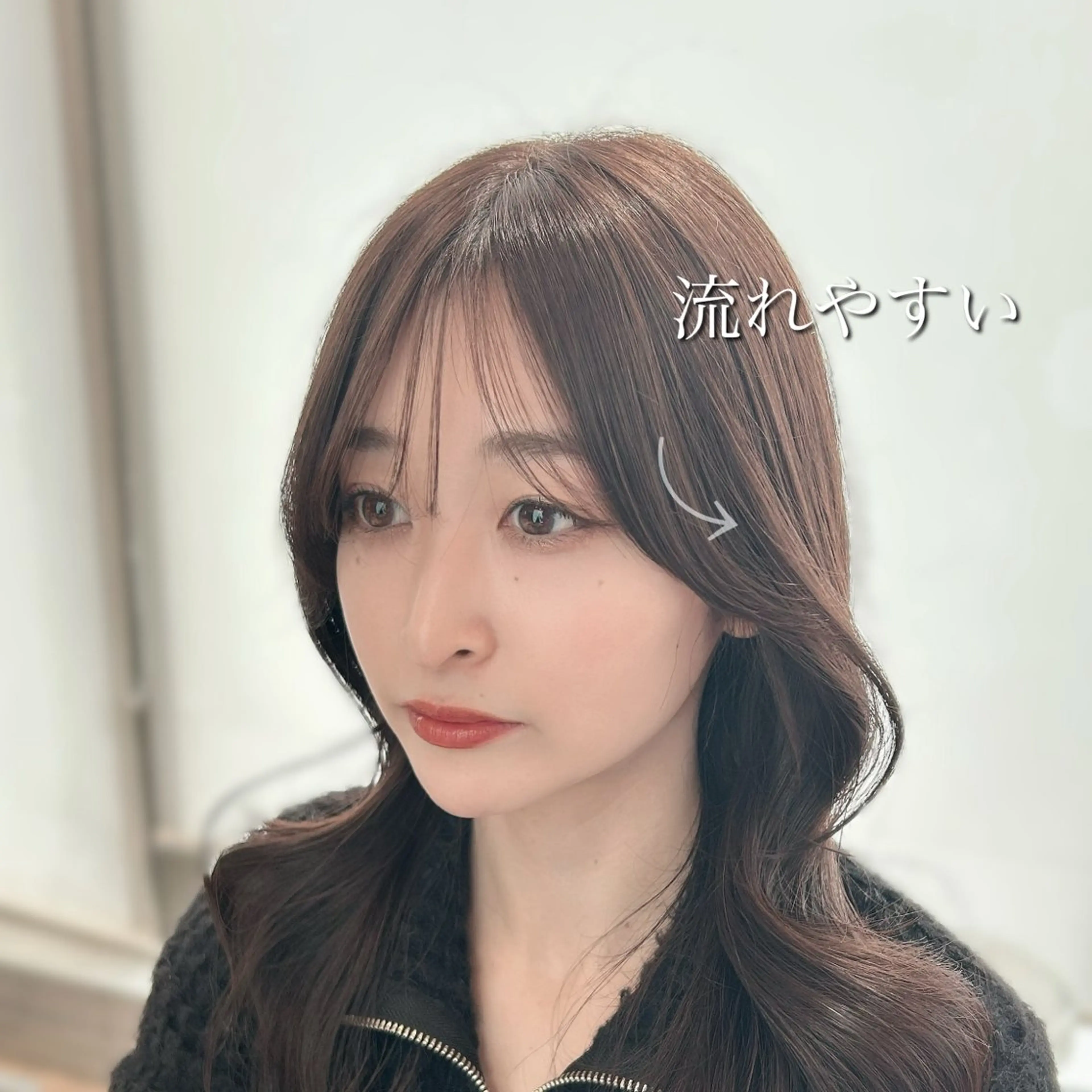 セミロング カット ヘアセット 🎀大竹美侑／顔まわ りカット／レイヤーのヘアスタイル