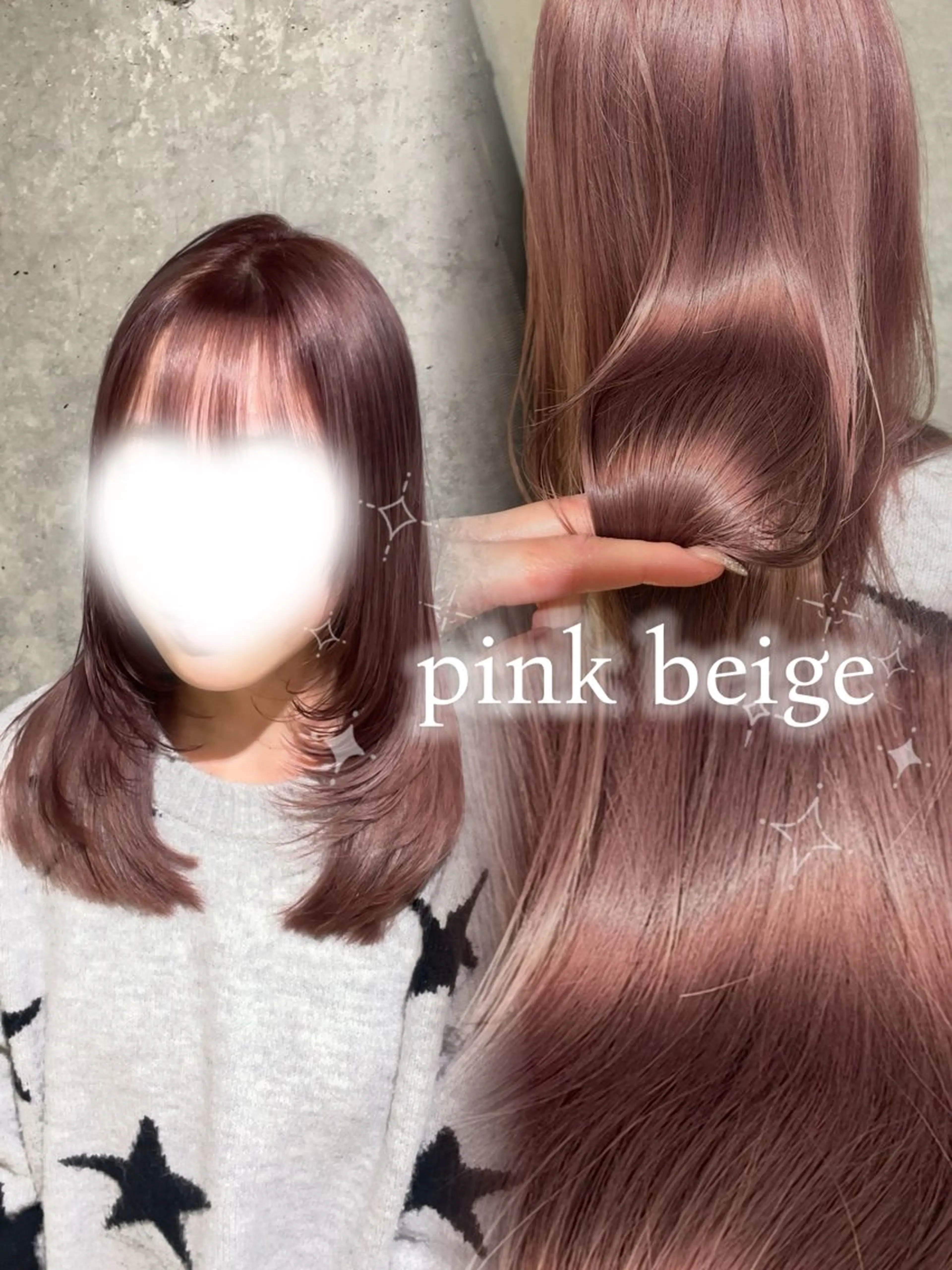 セミロング カラー カット ヘアカラー トリートメント ハイトーンカラー♡/ 韓国ヘア/Linaのヘアスタイル