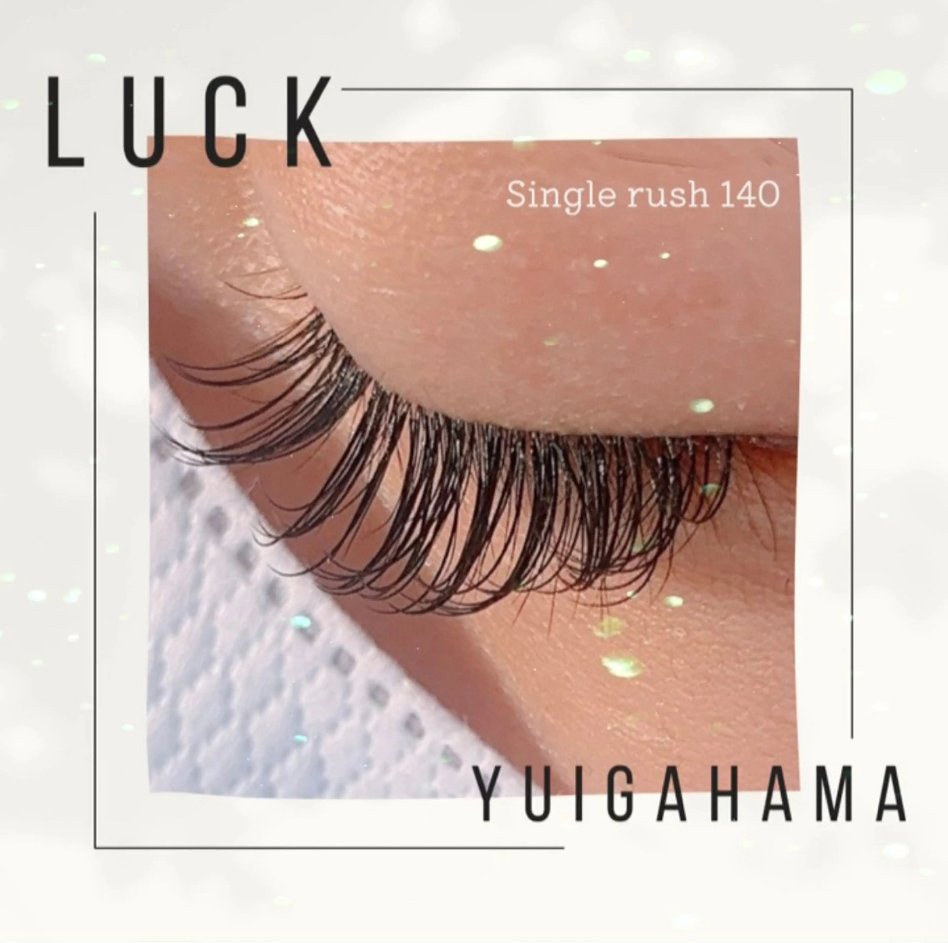 マツエク・マツパ style鎌倉 🌹ayaのマツエク・マツパデザイン