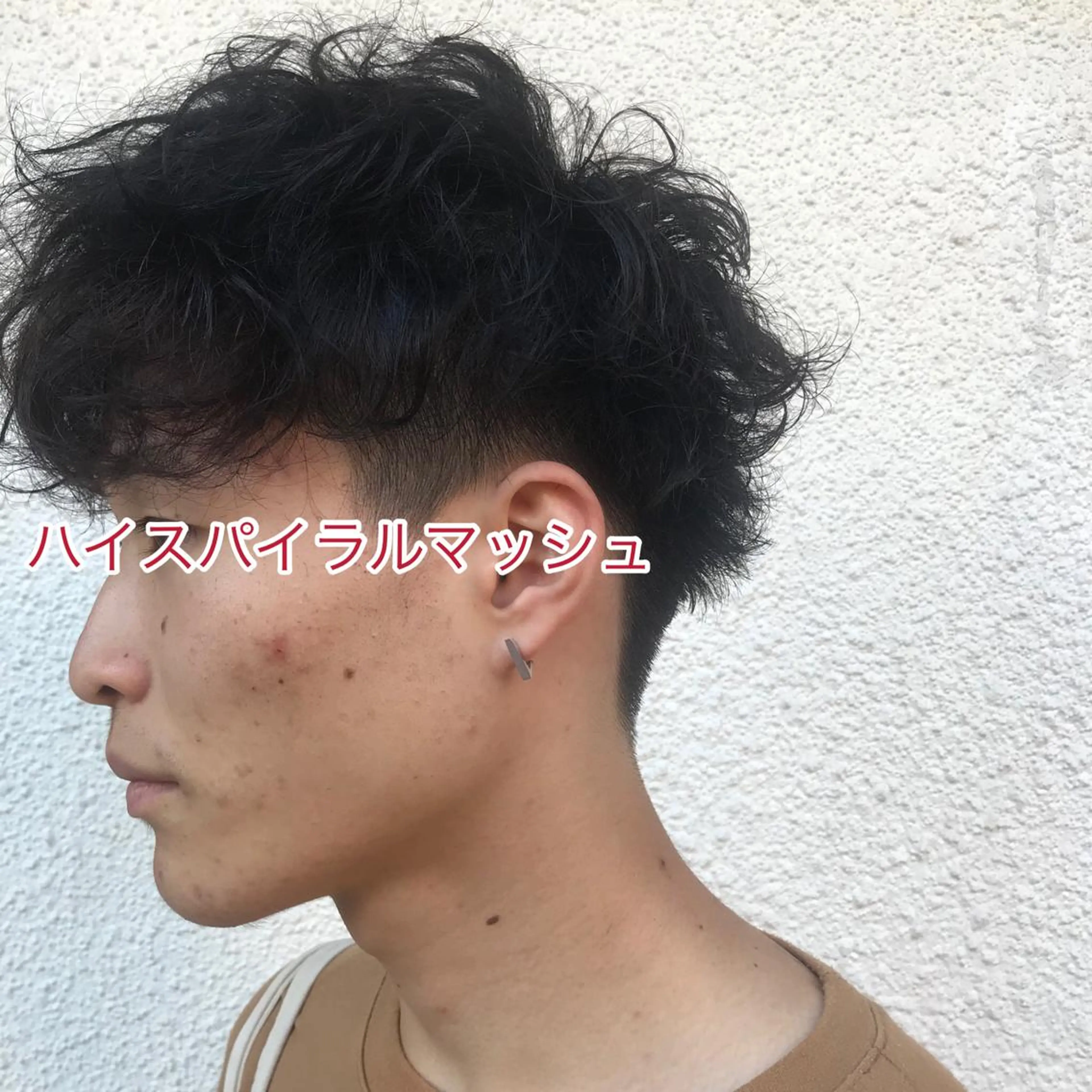 ショート カラー パーマ メンズ ニュアンスパーマ/ レイヤー/茶屋町のヘアスタイル