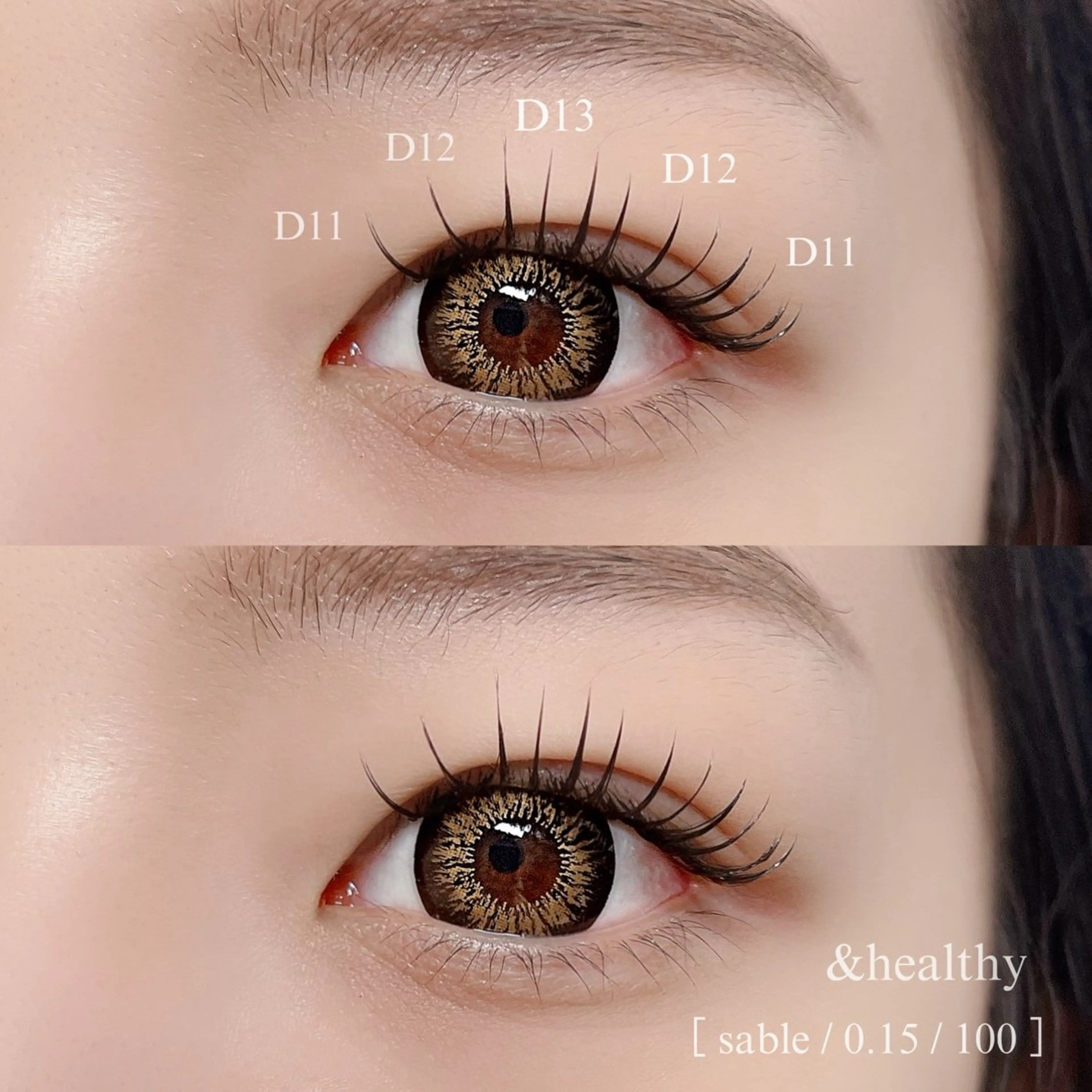 【&healthy🎀】フラットラッシュ100本　※エクステ装着後、根元にのみパーマを当てる！話題の最新技術✨の写真