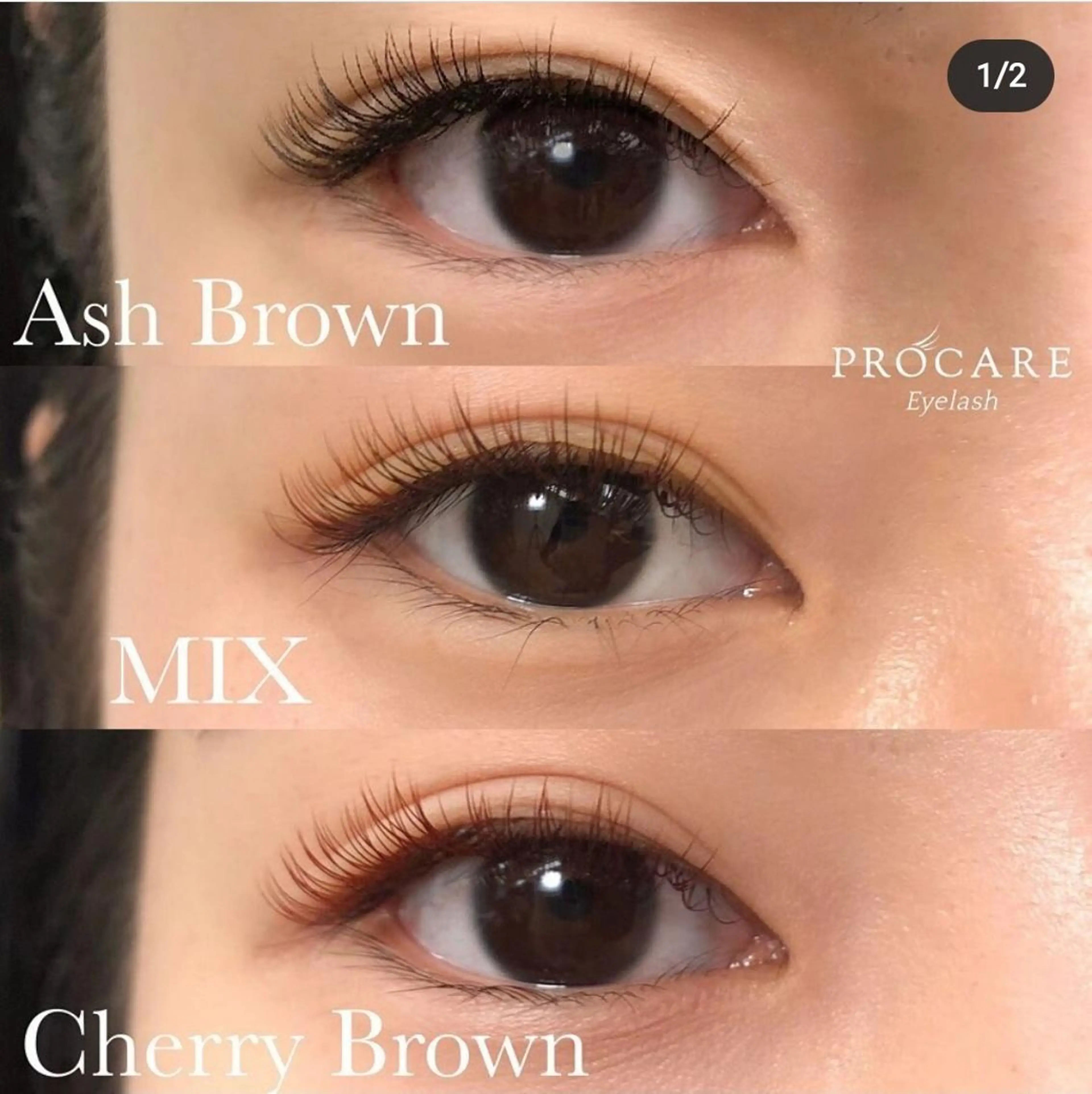 マツエク・マツパ PROCARE みなとみらい店のマツエク・マツパデザイン