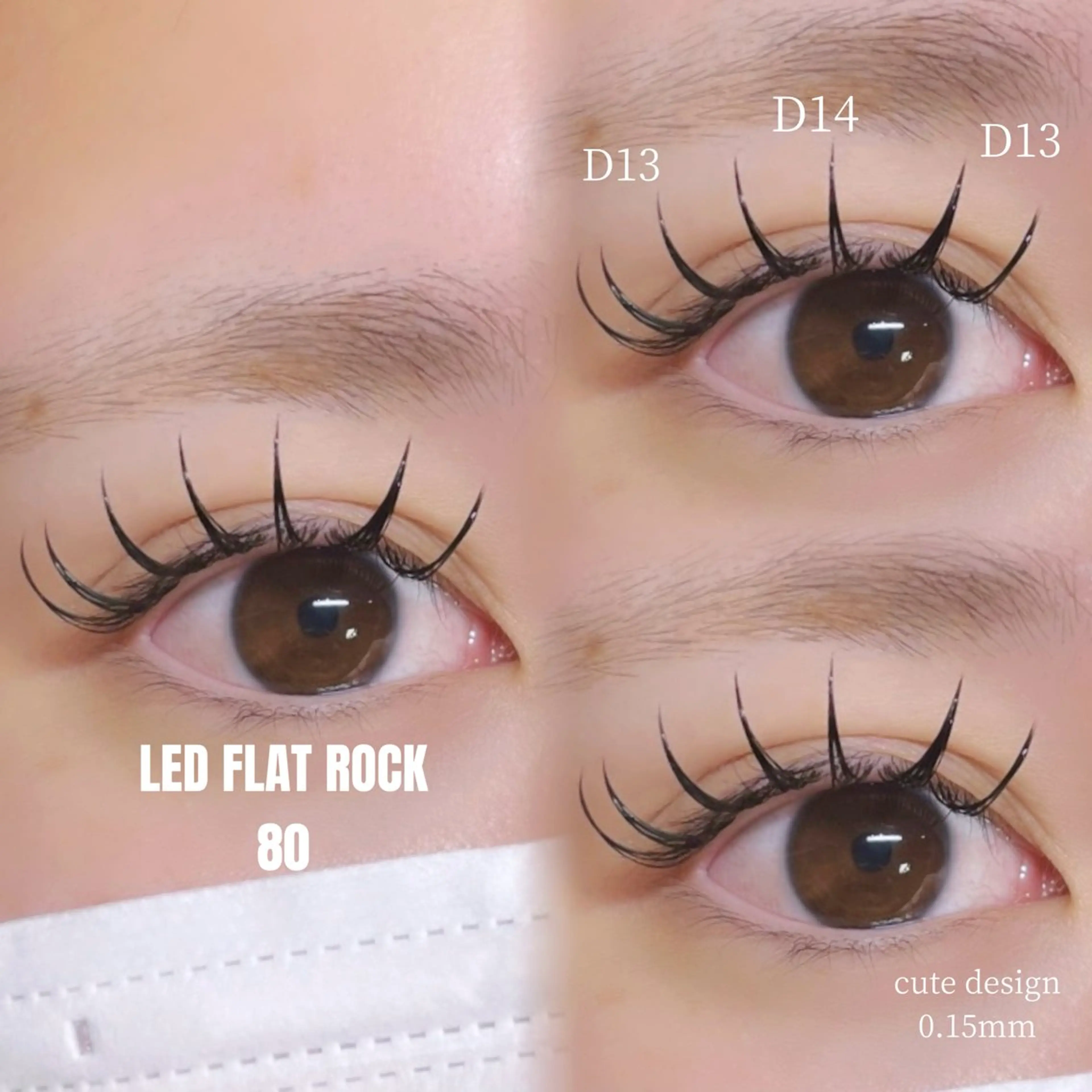 マツエク・マツパ fleur所属・🍀fleur🍀 柴田のマツエク・マツパデザイン