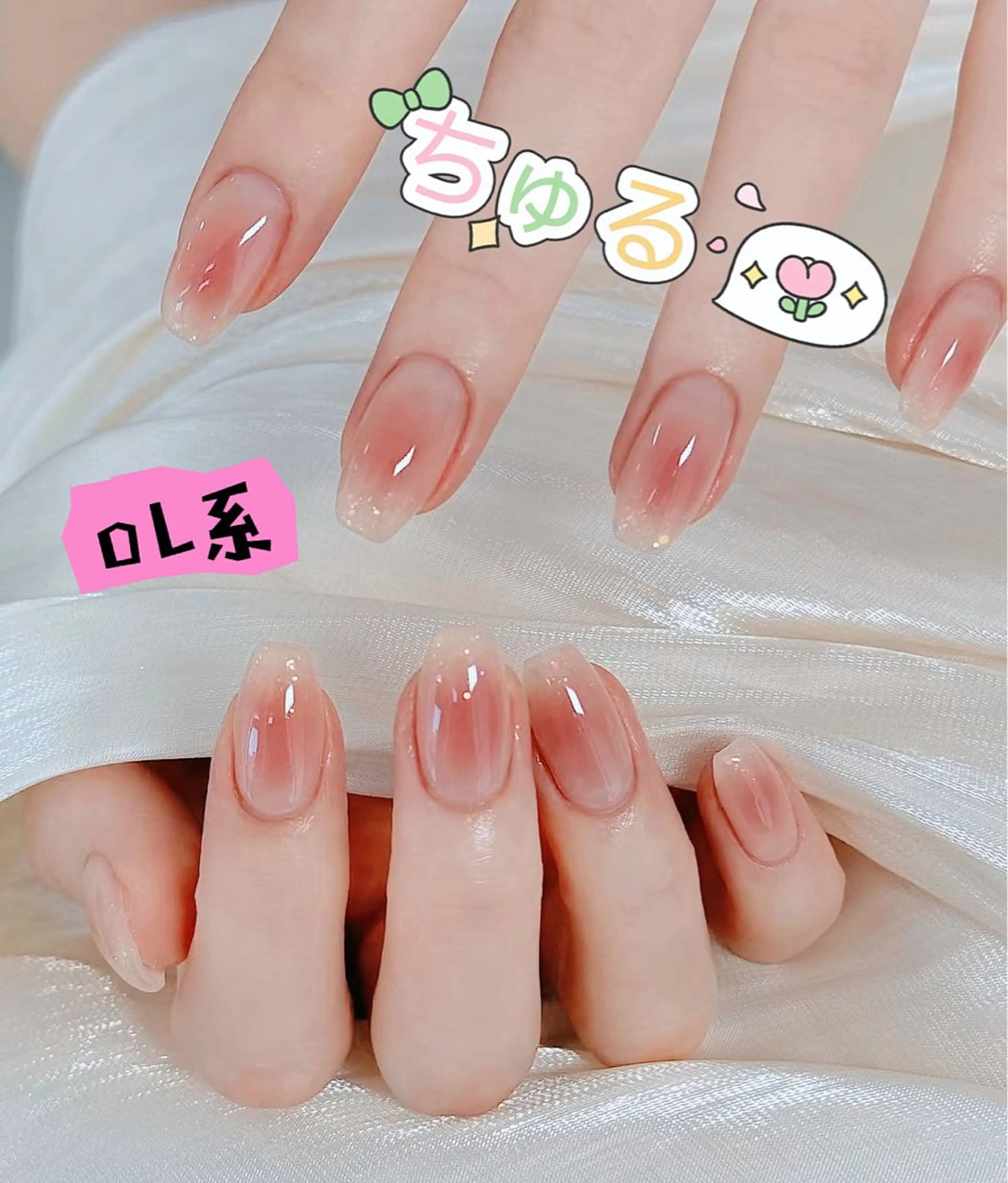 ネイル Pretty J nail salon（長さ出し専門店）所属・Pretty J （長さ出し専門店）のネイルデザイン