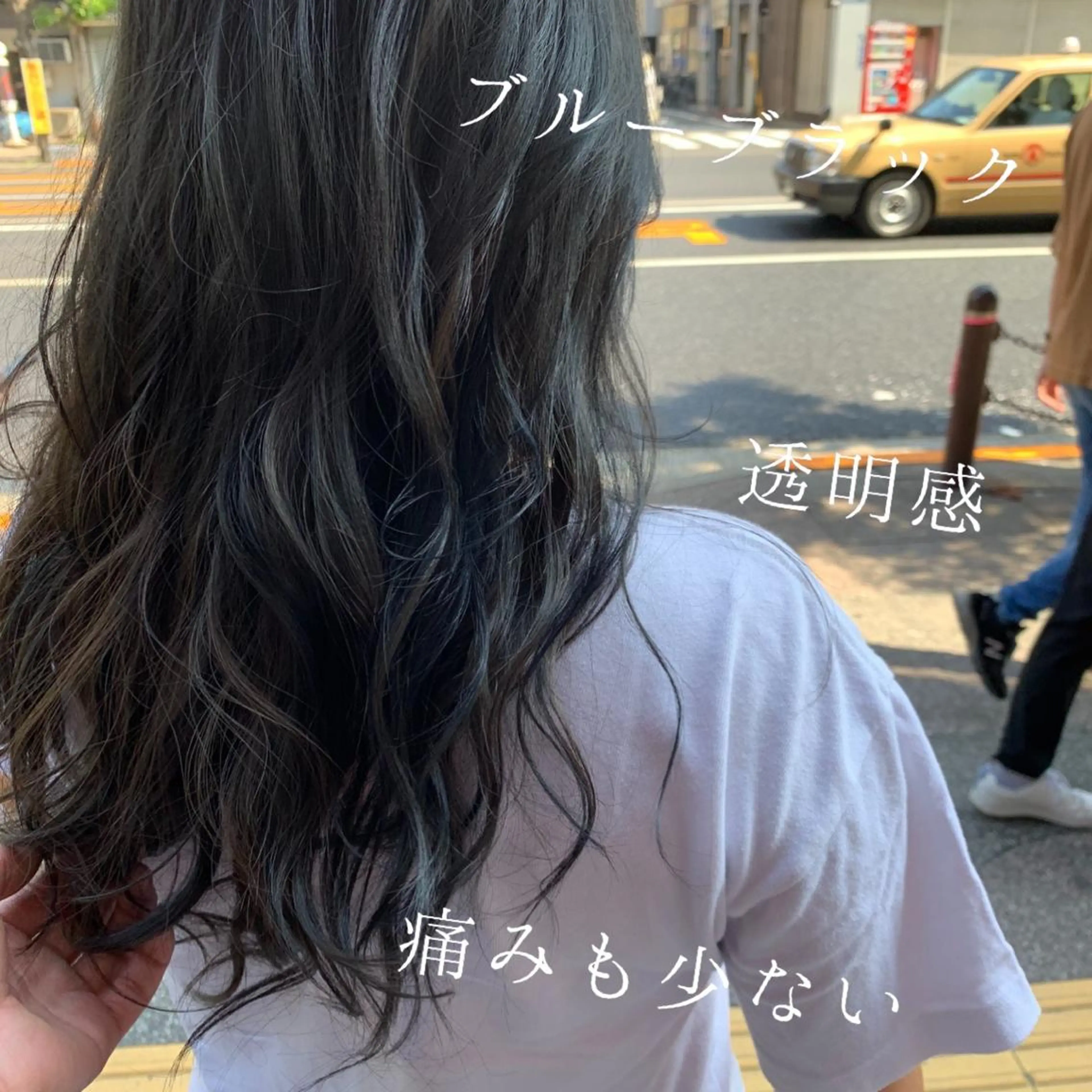 ロング カット トリートメント 🟤TAP🟤 木曳野　金沢店のヘアスタイル