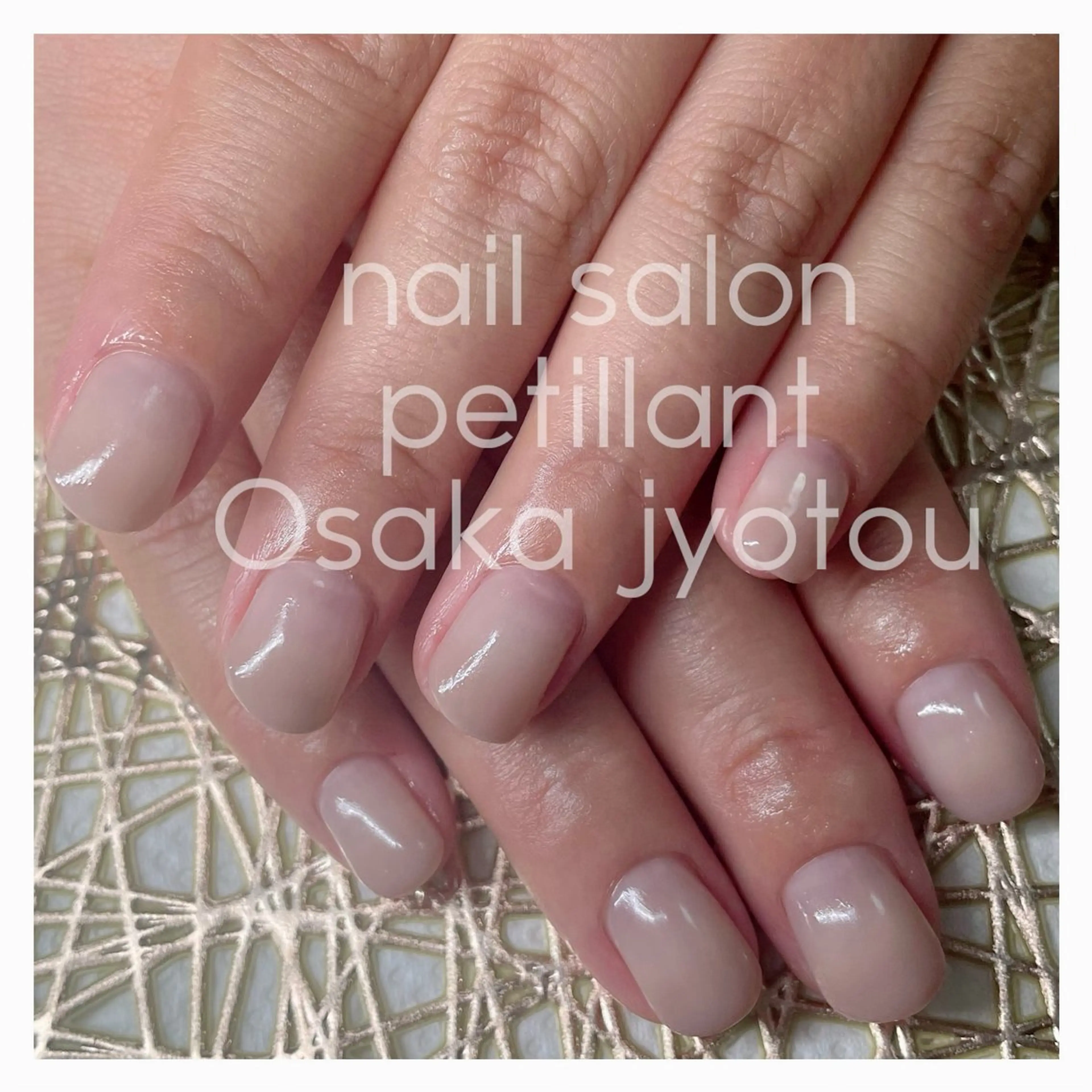 ネイル グラデーション シンプルネイル nail salon petillantのネイルデザイン