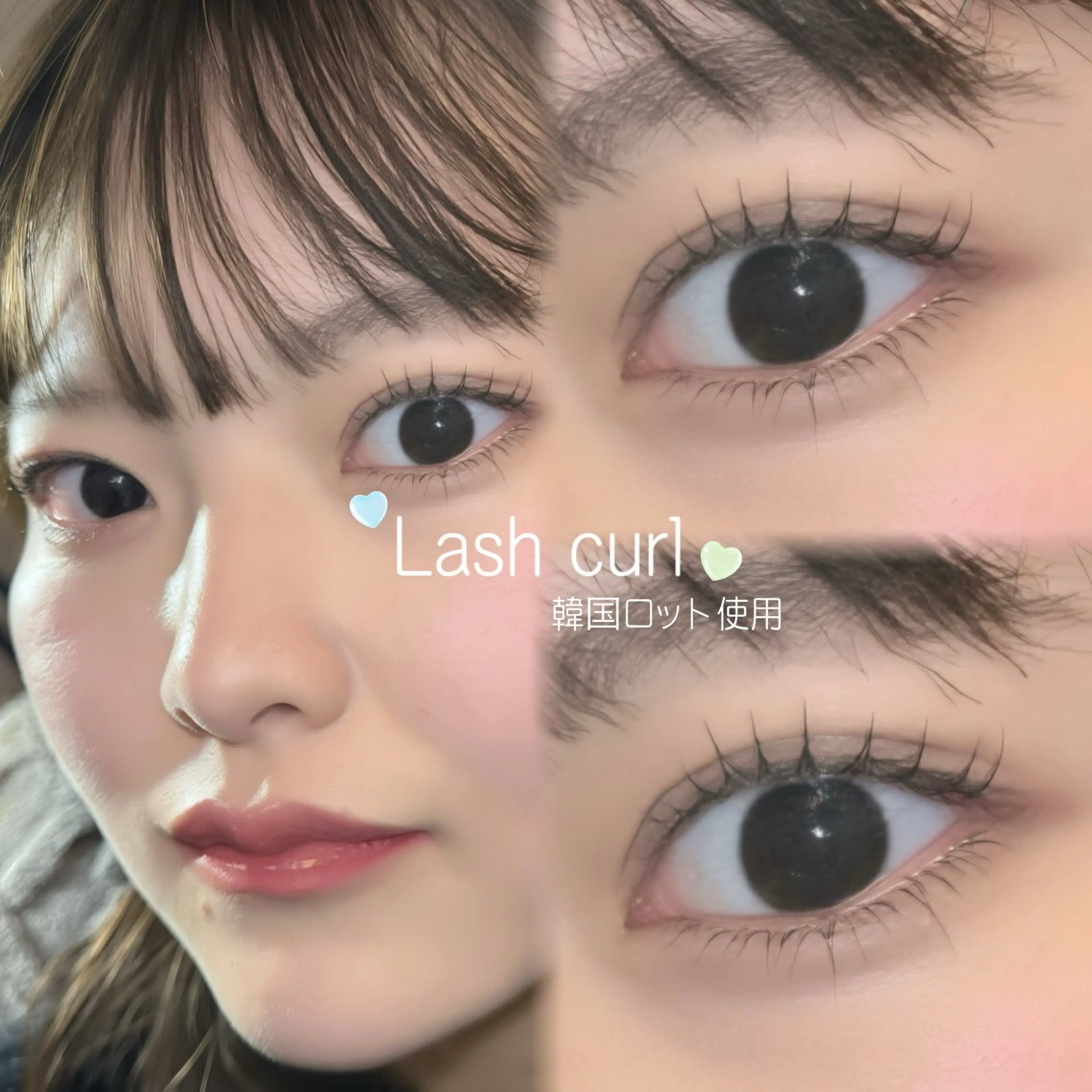 大人気💞韓国風パーマ 盛れる韓国ロッド使用🍒✨の写真