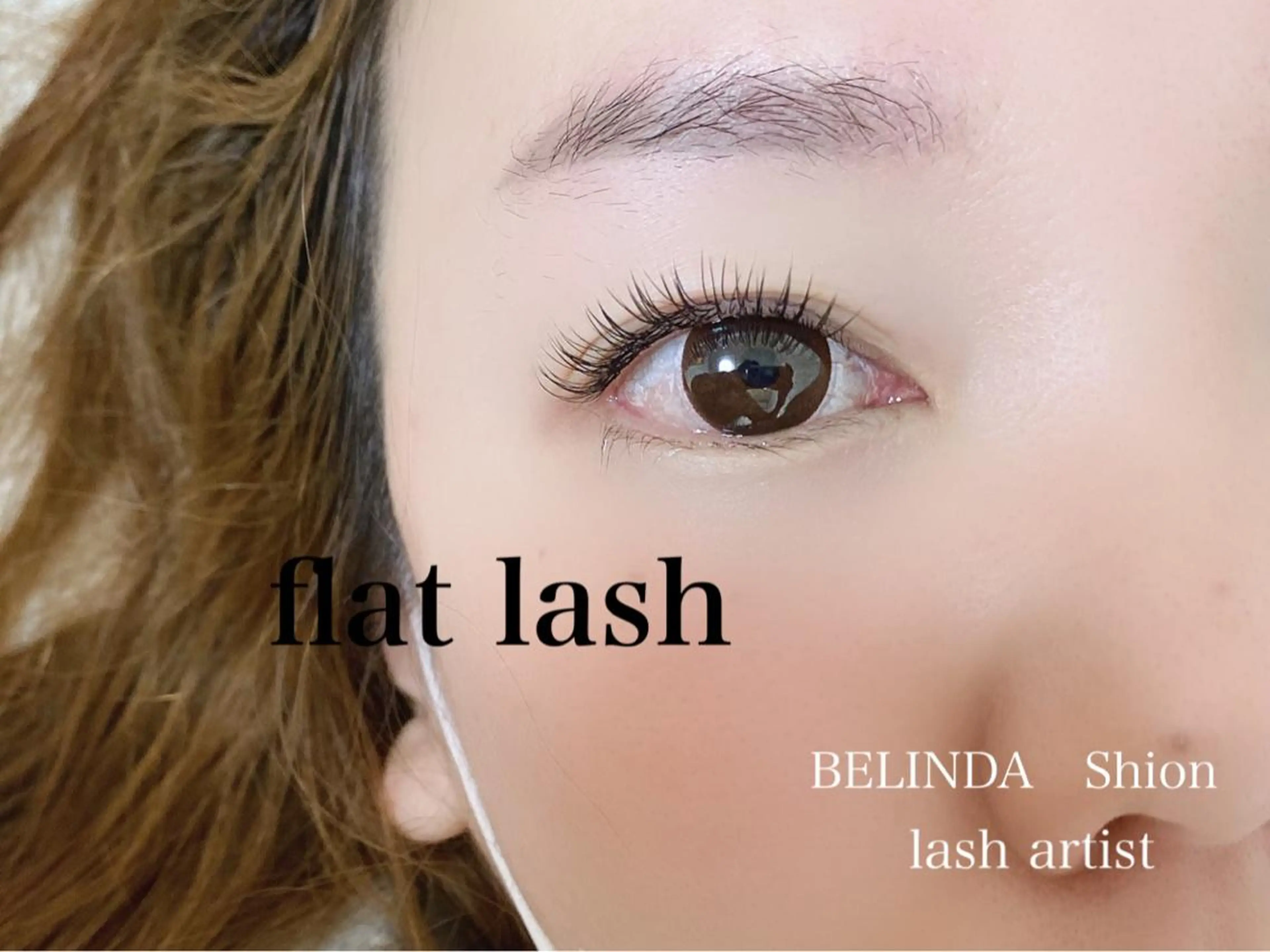 マツエク・マツパ BELINDA beautyのマツエク・マツパデザイン