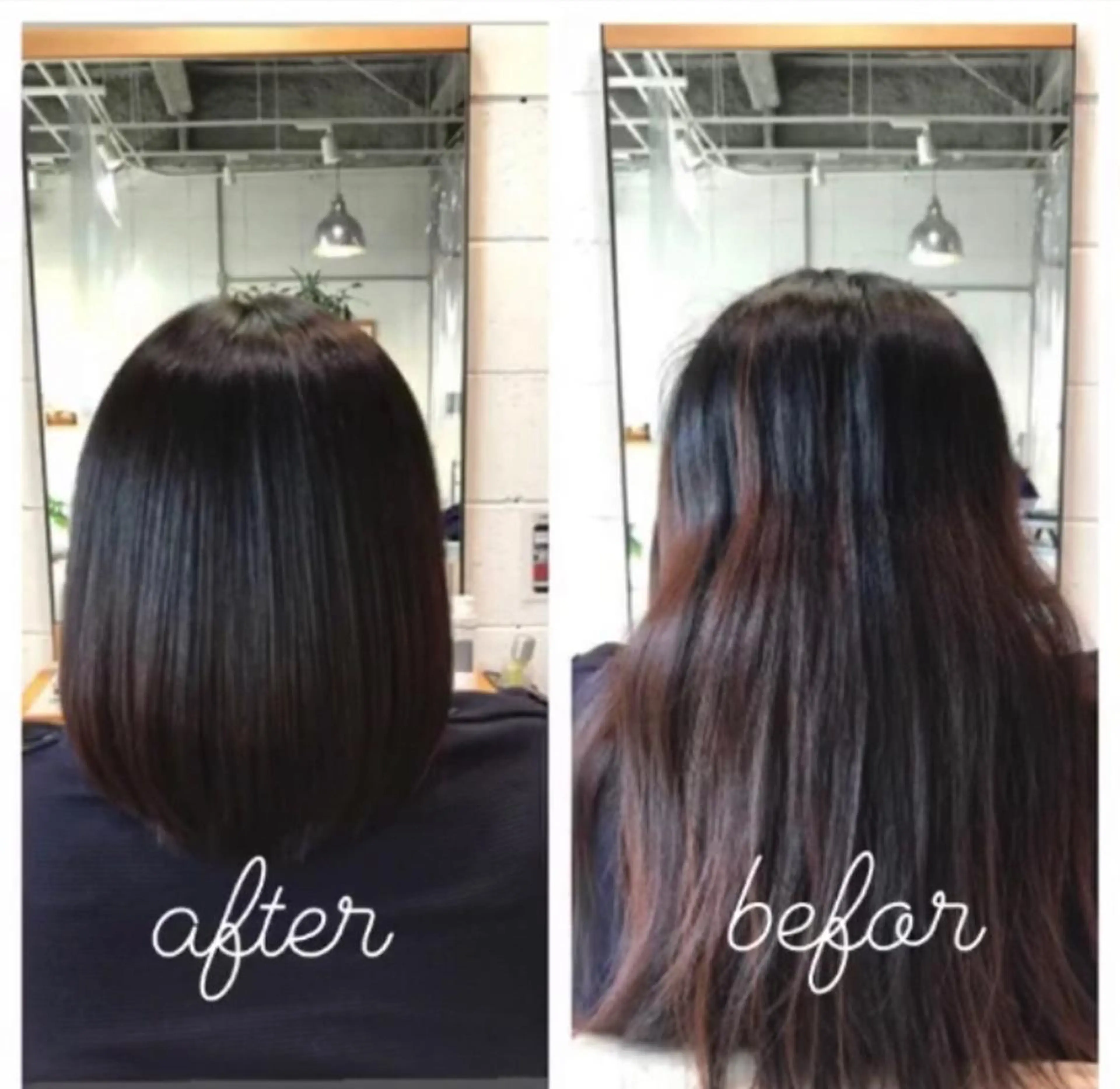 ミディアム 髪質改善 トリートメント 岩尾 志保のヘアスタイル