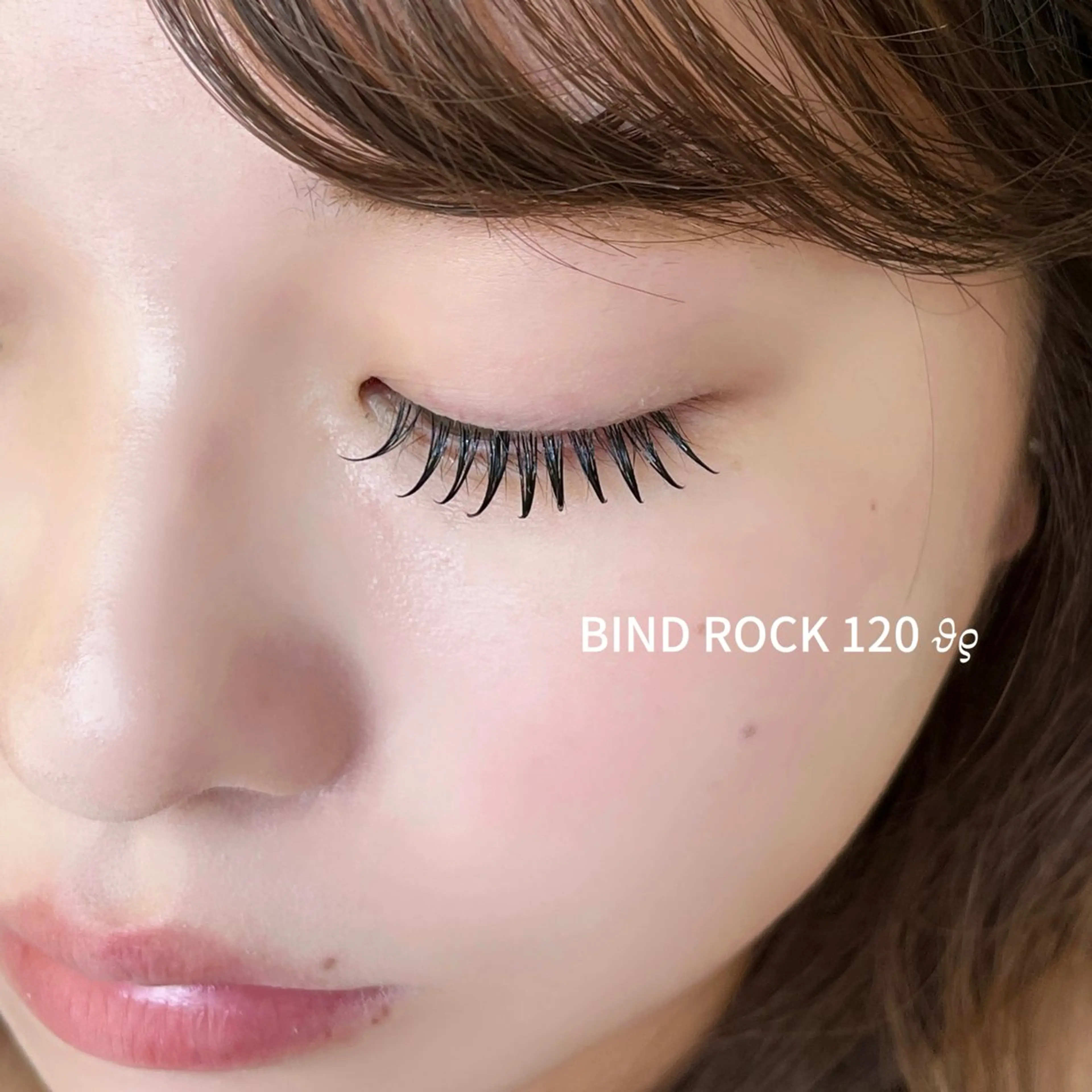 マツエク・マツパ バインドロック マツエク LASH muse所属・LASH Muse AKOのマツエク・マツパデザイン
