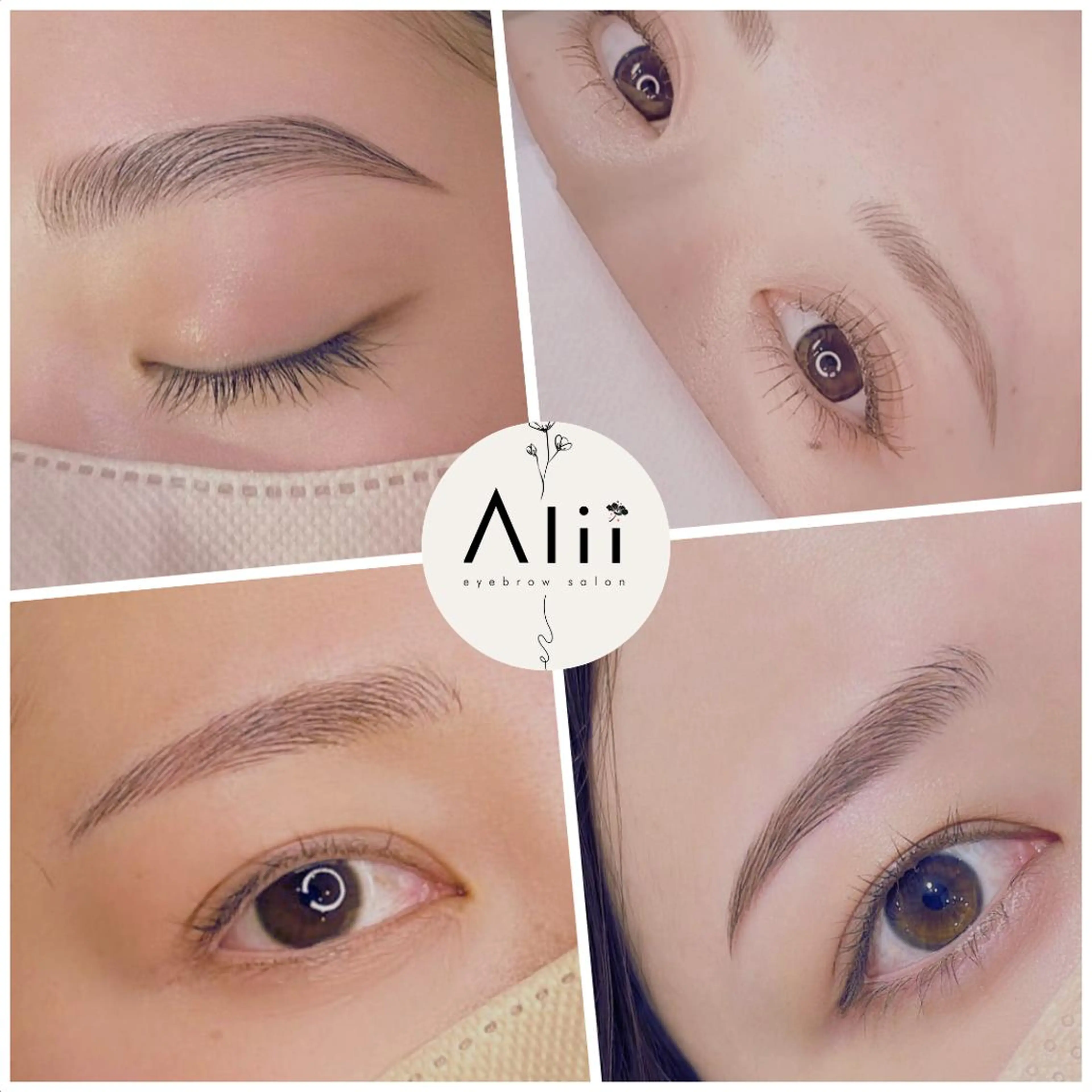 アイブロウ Alii はるきの眉毛・アイブロウイメージ