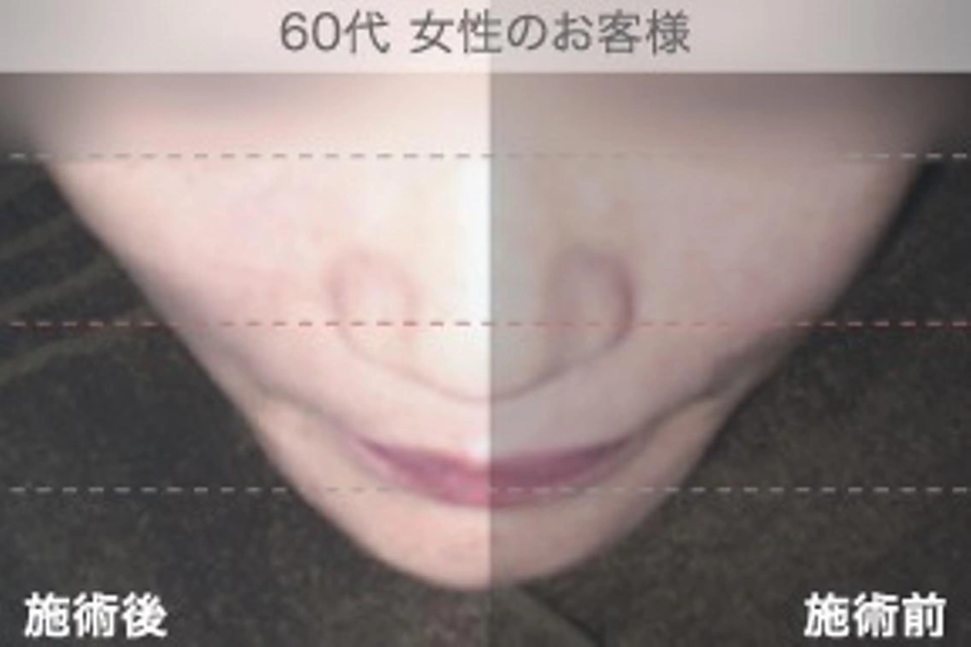 🍀fleur🍀 杉浦のエステ・リラクイメージ