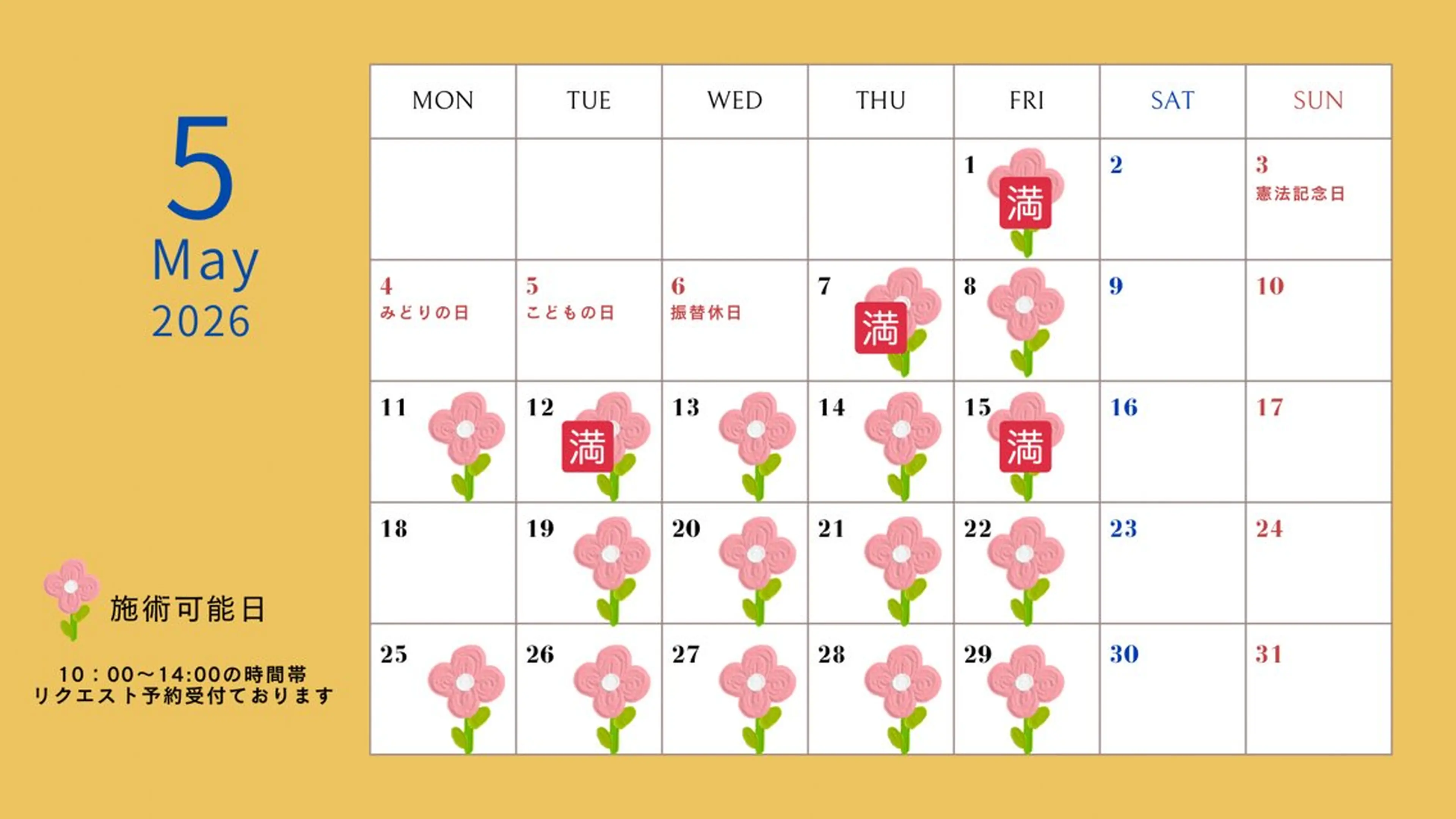ネイル UI. NAILのネイルデザイン
