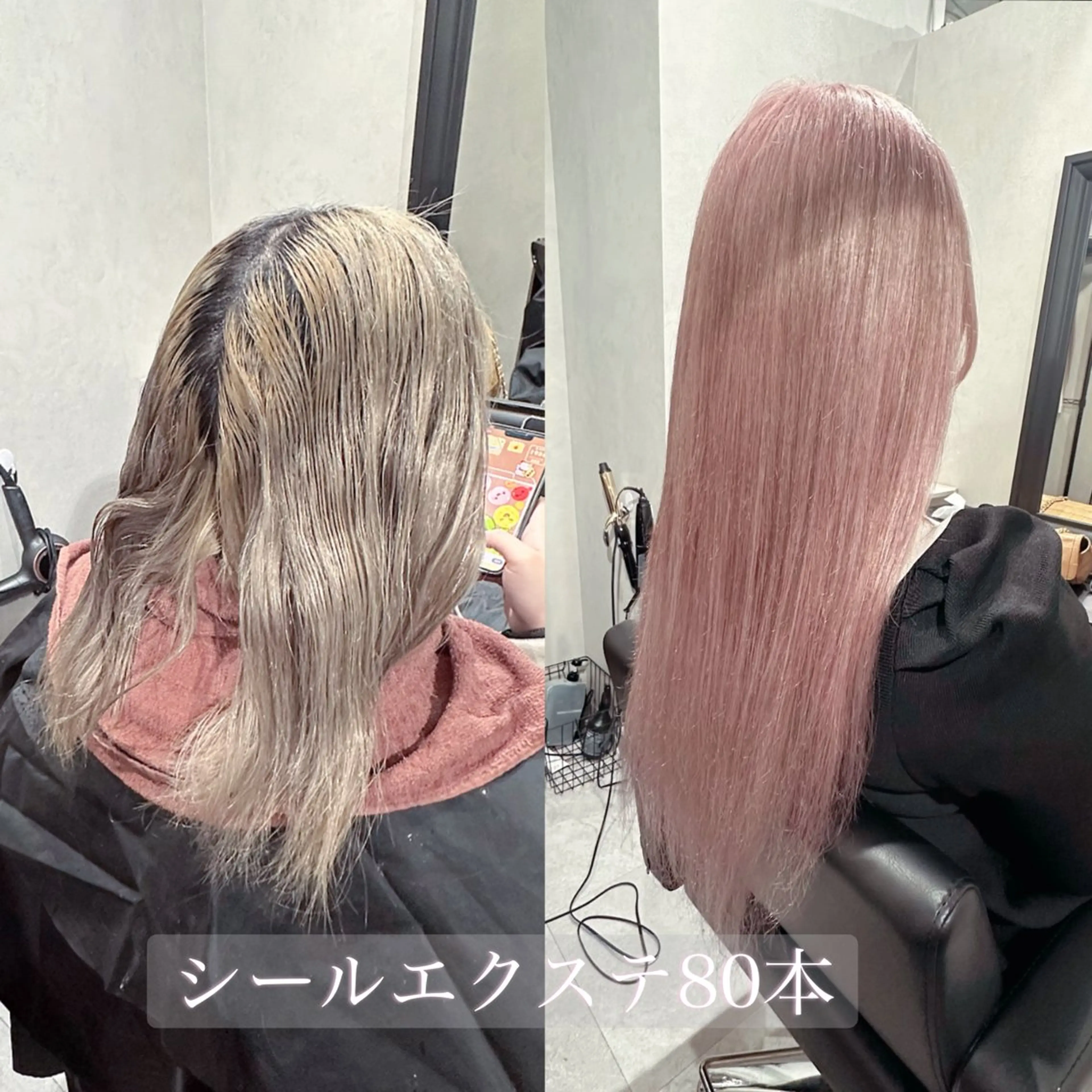 ロング カラー シシド ユウスケ Aceのヘアスタイル