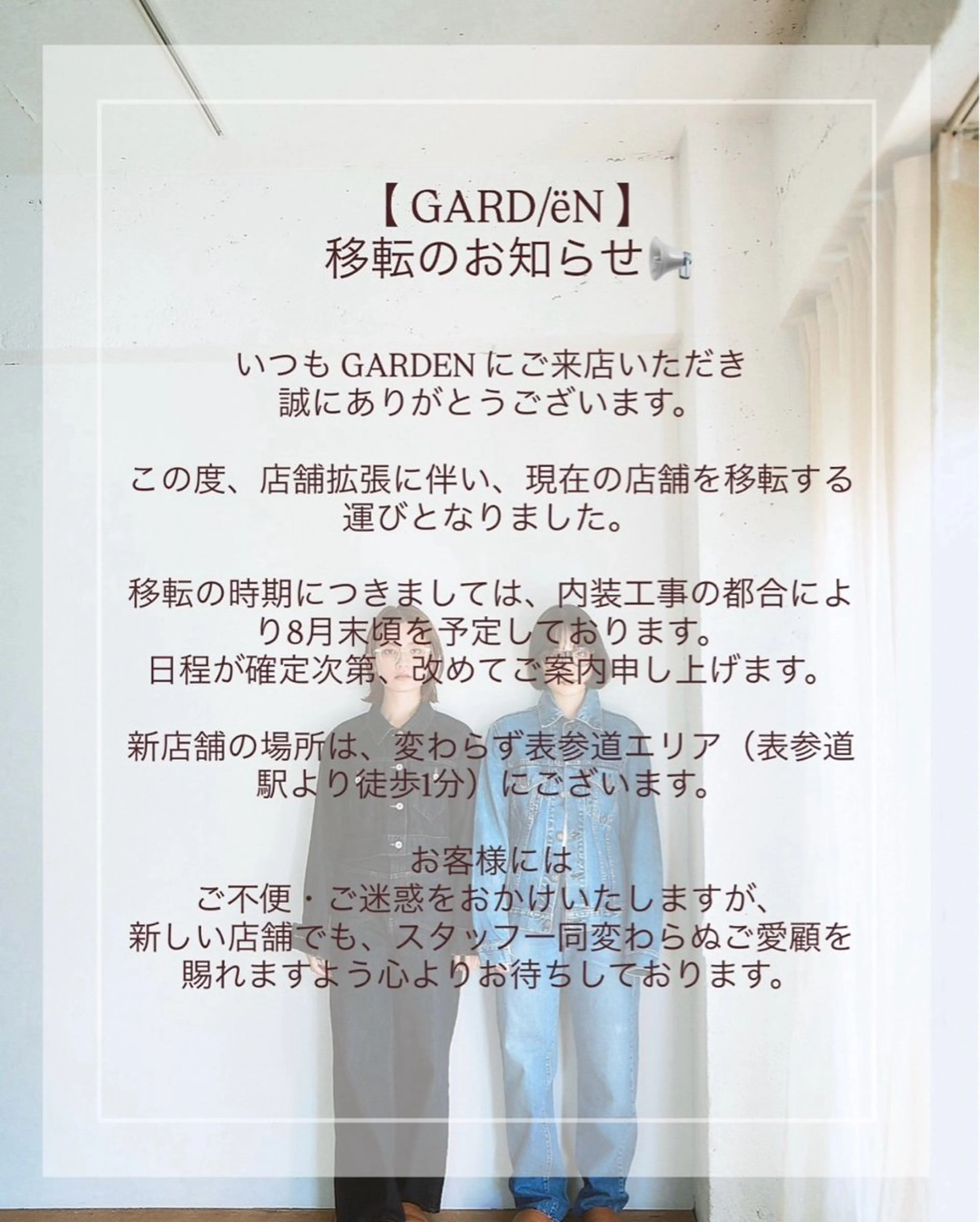 カラー 🫧艶カラー/ダブル カラー♡/桜🌸のヘアスタイル