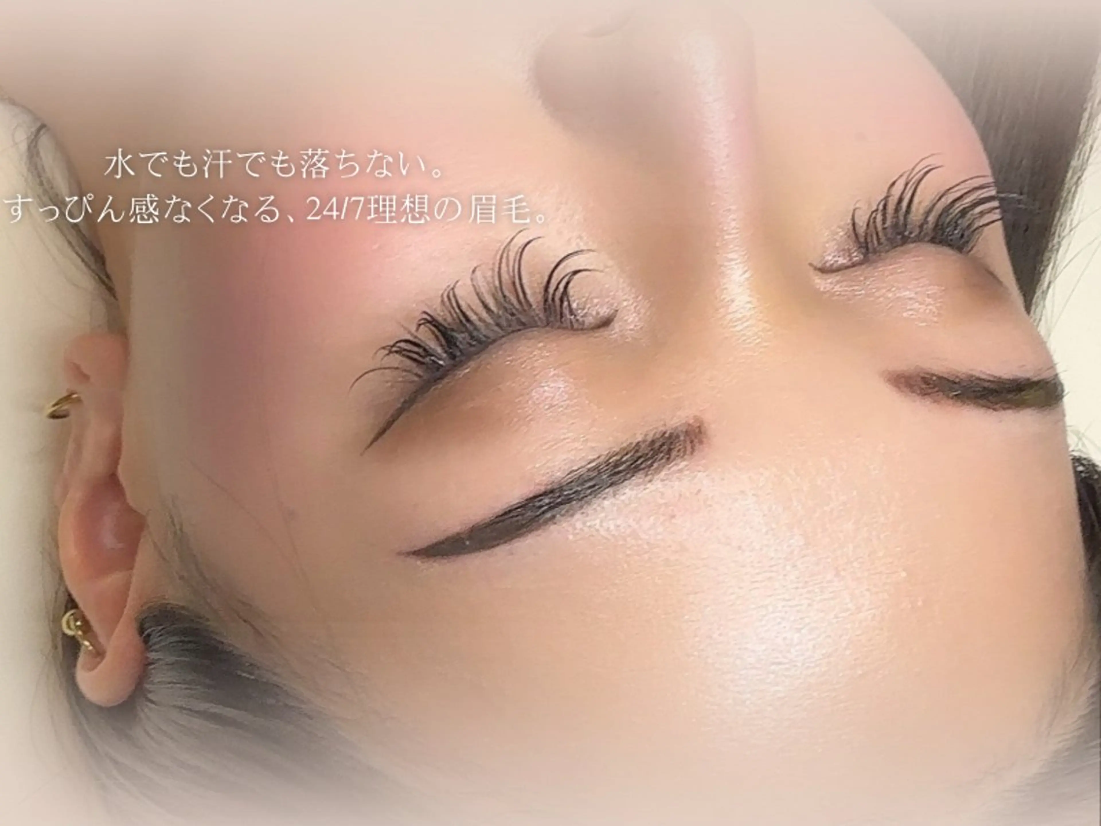 ã¢ã€ãã㊠èªç±ãäž ãã¥ãŒãã£ãŒã©ãŠã³ãžã®çæ¯ã»ã¢ã€ãããŠã€ã¡ãŒãž