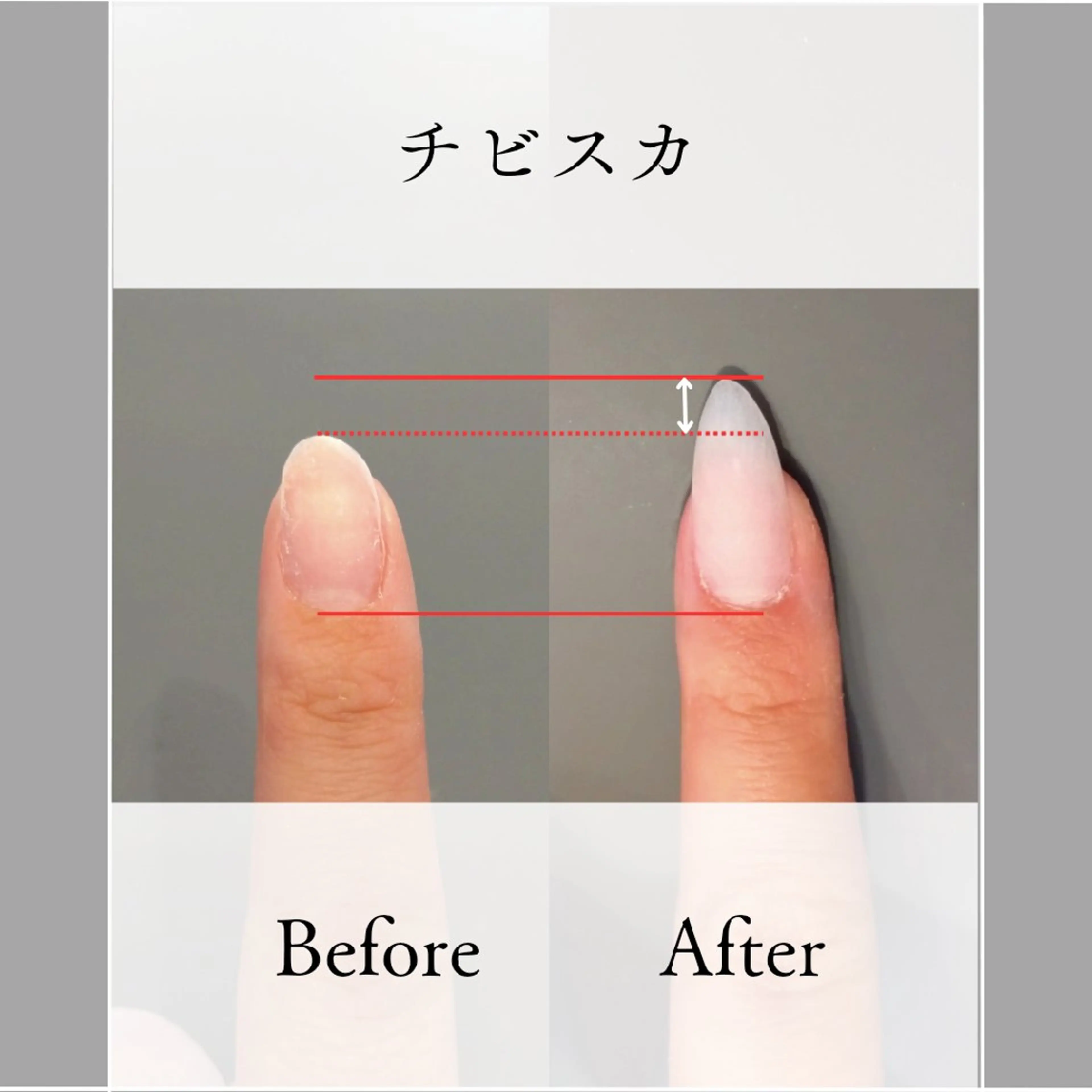 ネイル スカルプネイル ハンドネイル 大島 七海のネイルデザイン