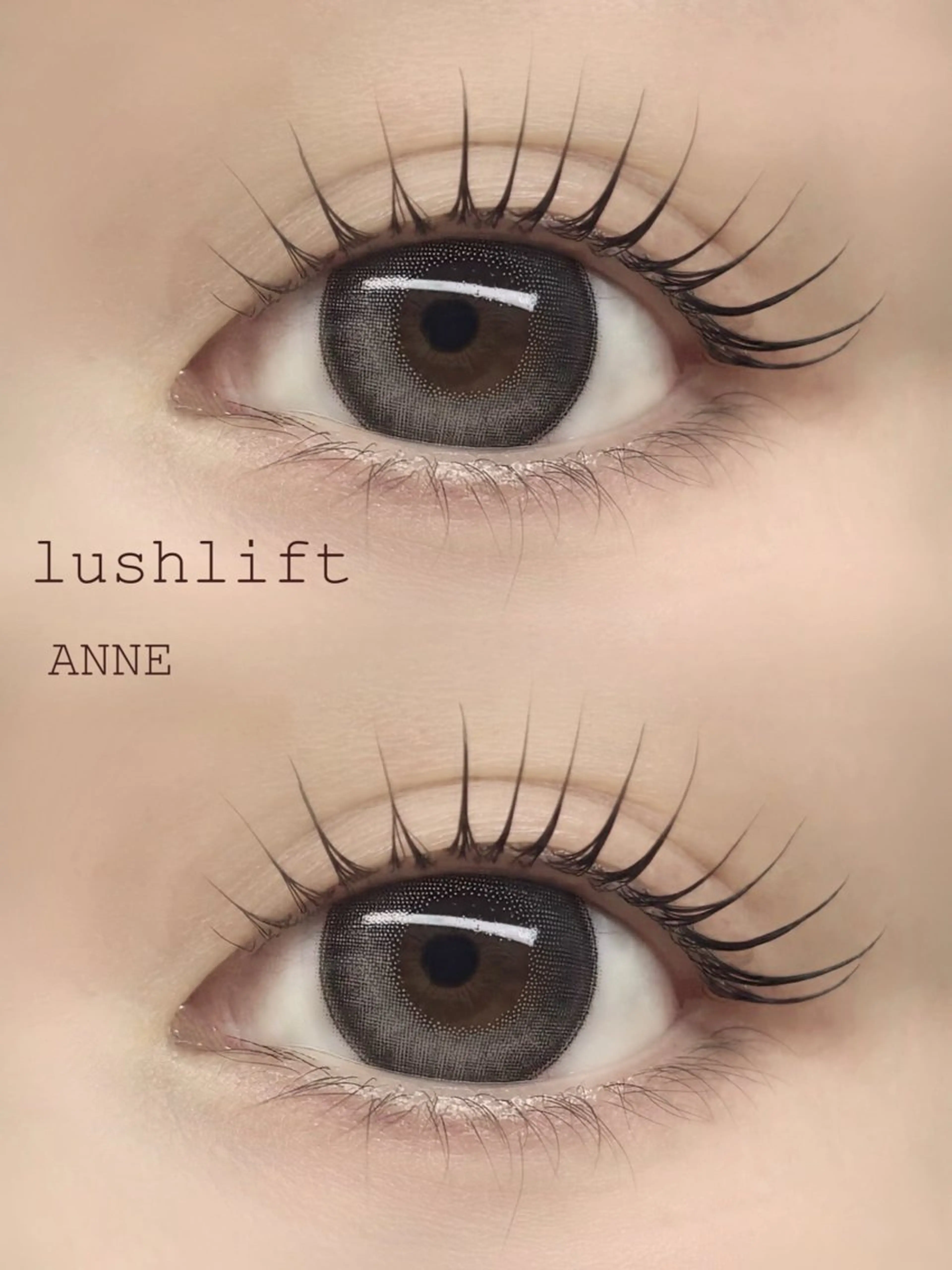 マツエク・マツパ 束感まつ毛 韓国風マツエク ナチュラル 一重×まつ毛パーマ マツパ ANNE chizuのマツエク・マツパデザイン