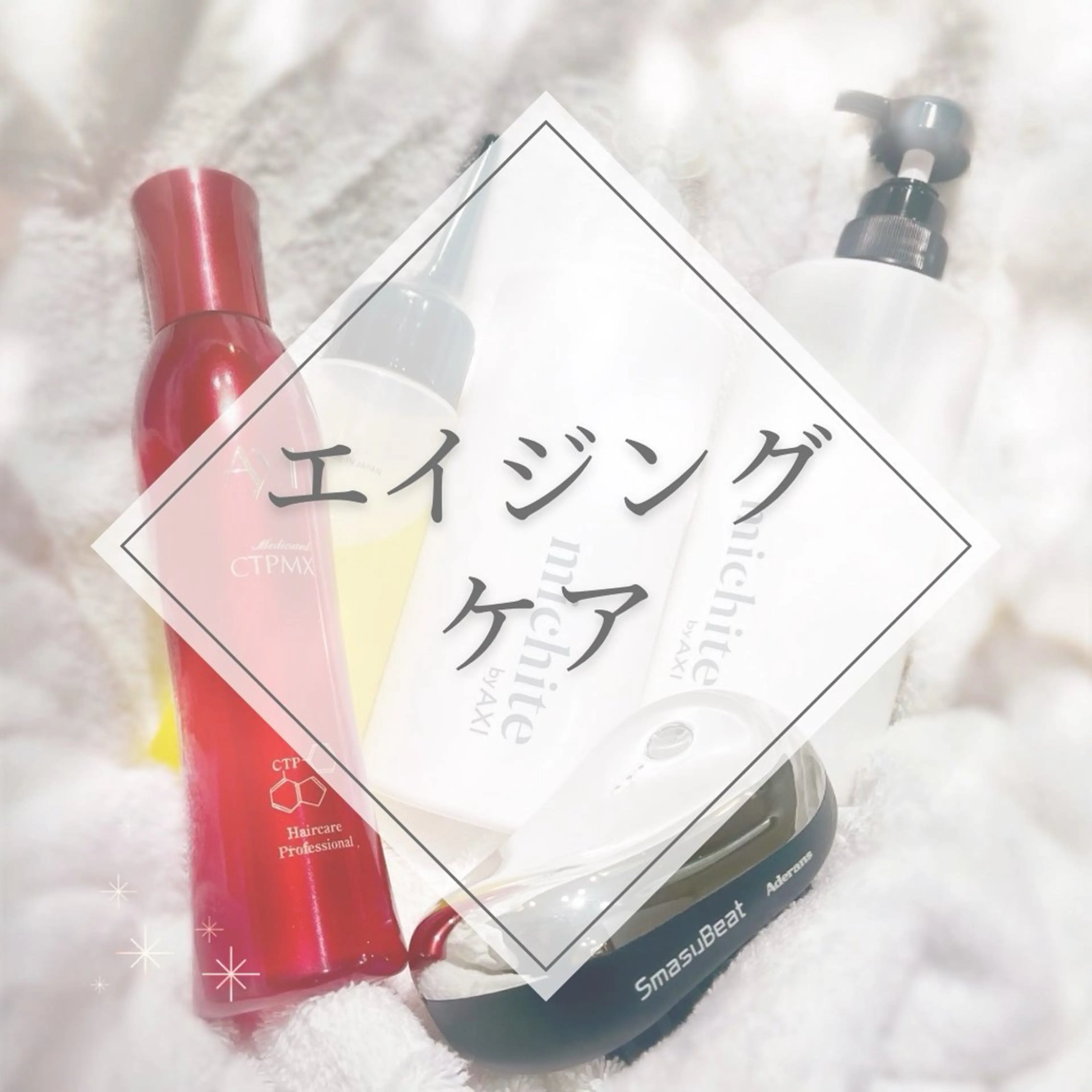 メンズ ヘッドスパ専門店 Chisaのエステ・リラクイメージ