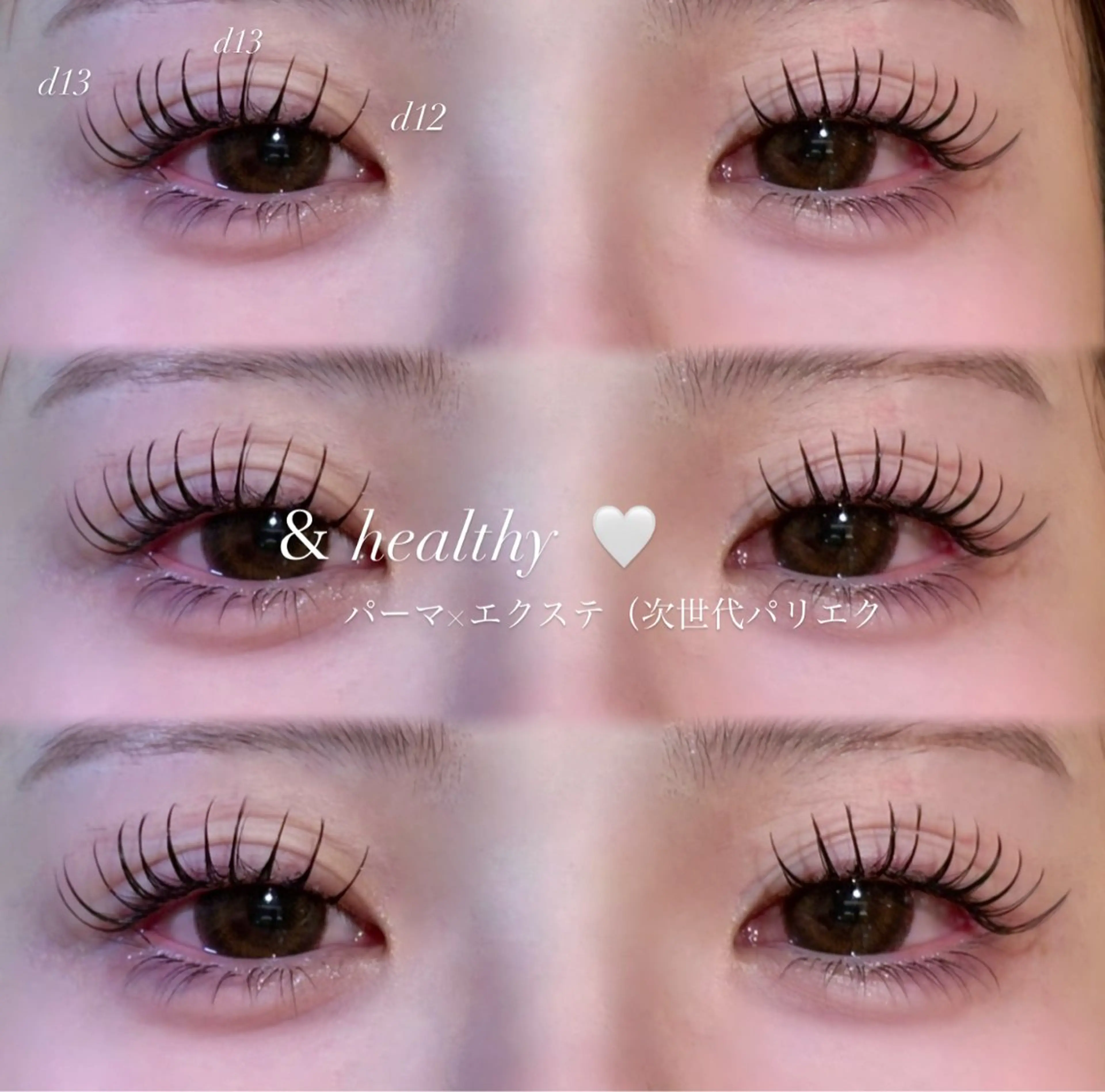 マツエク・マツパ マツエク Neolive銀座/ MINAMI🎀のマツエク・マツパデザイン