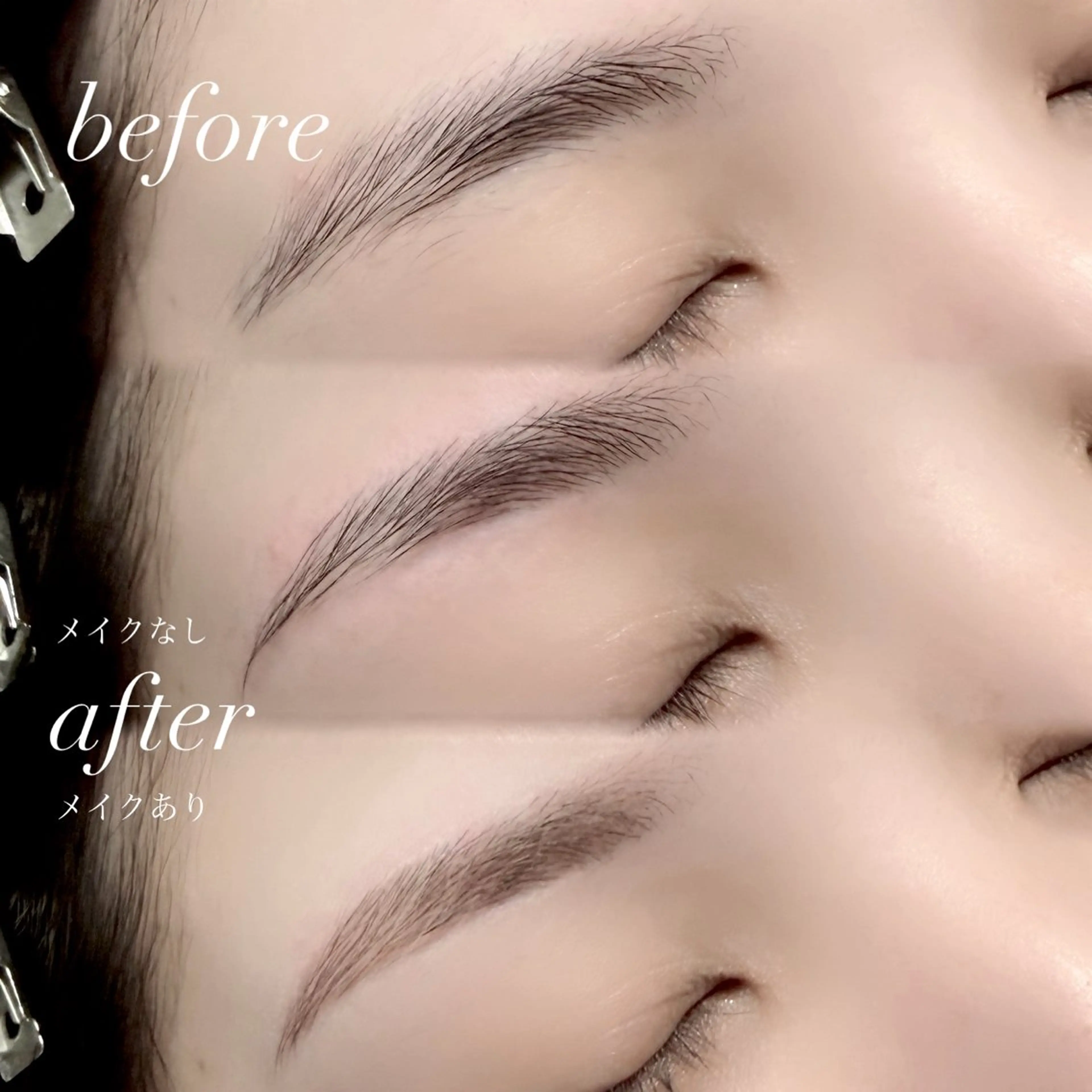 アイブロウ その他(アイブロウ) Hiroka ⟡のマツエク・マツパデザイン