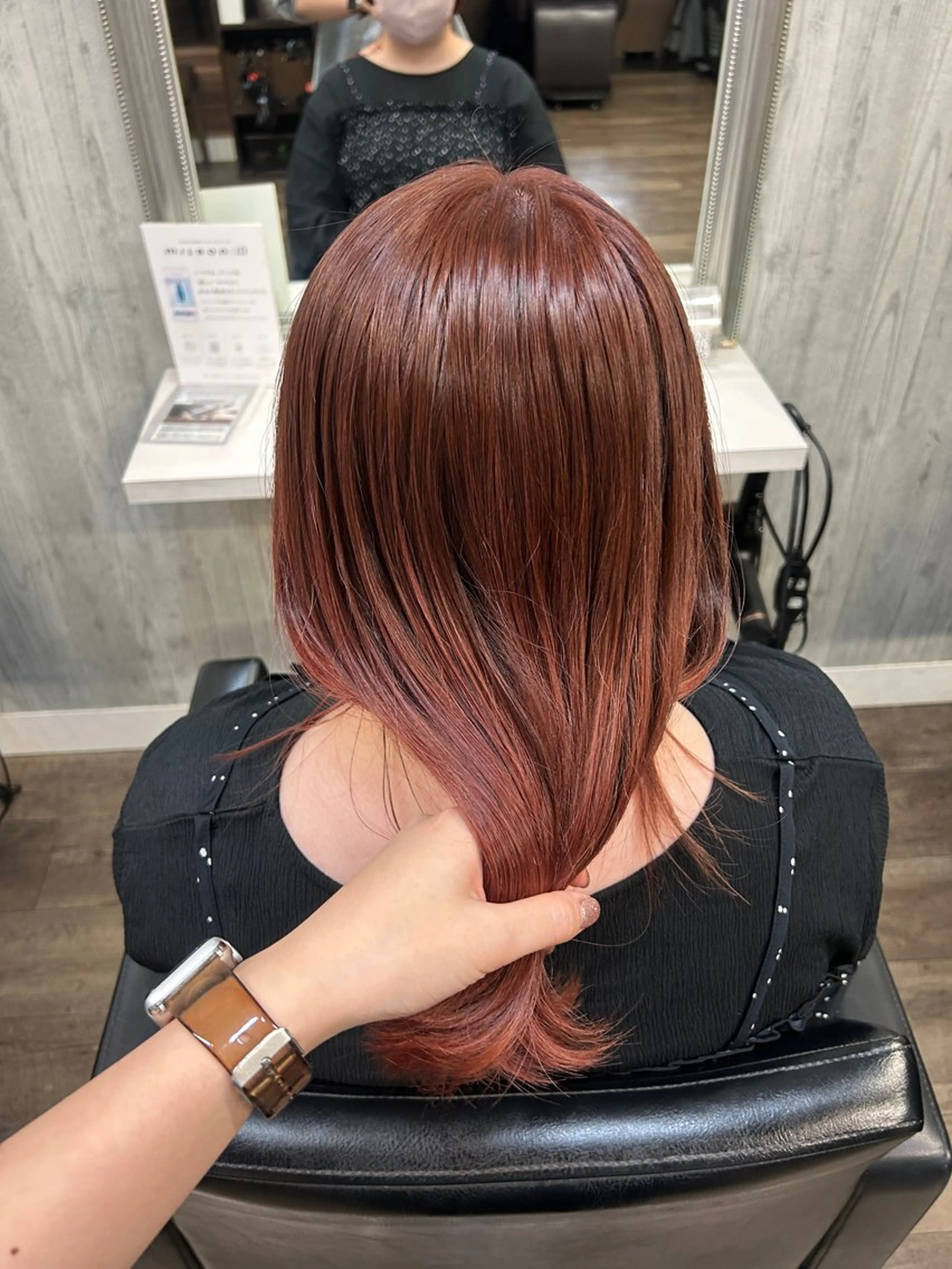 カラー ブリーチ カット トリートメント 🎀 Sakuraのヘアスタイル