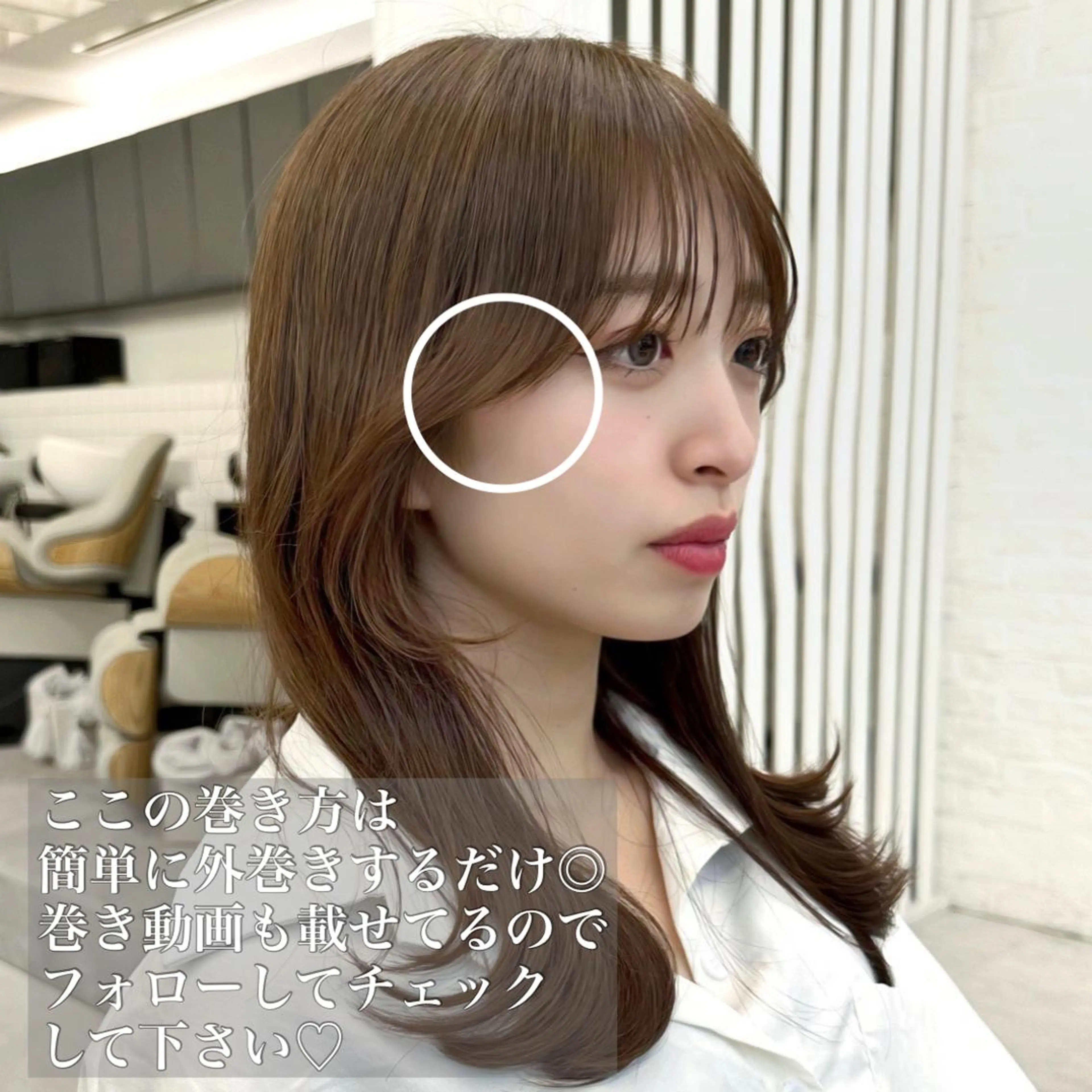 ミディアム カット ヘアカラー トリートメント ショートヘア くすみカラー、大場猛のヘアスタイル