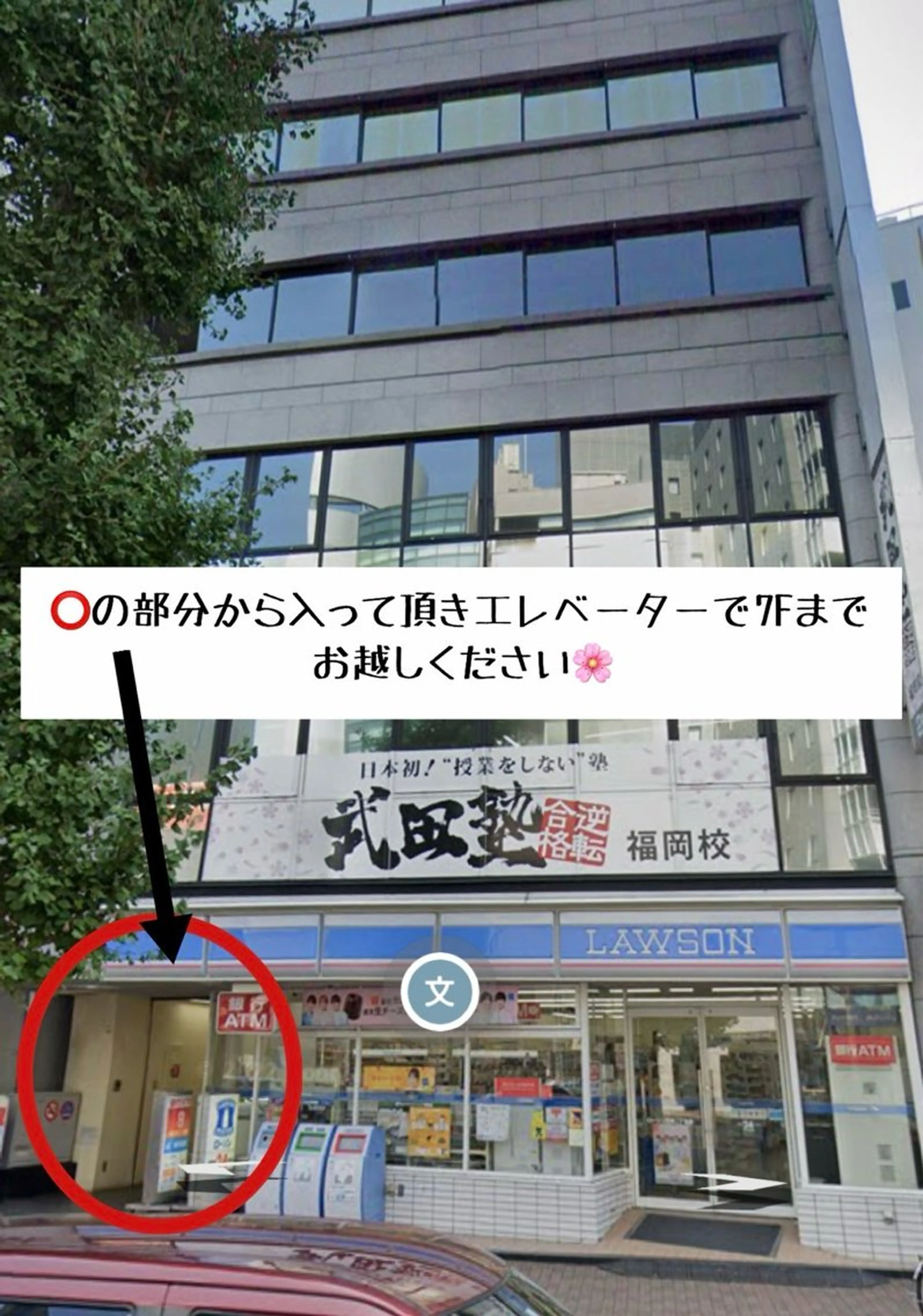 マツエク・マツパ ラシエル 天神の眉毛・アイブロウイメージ