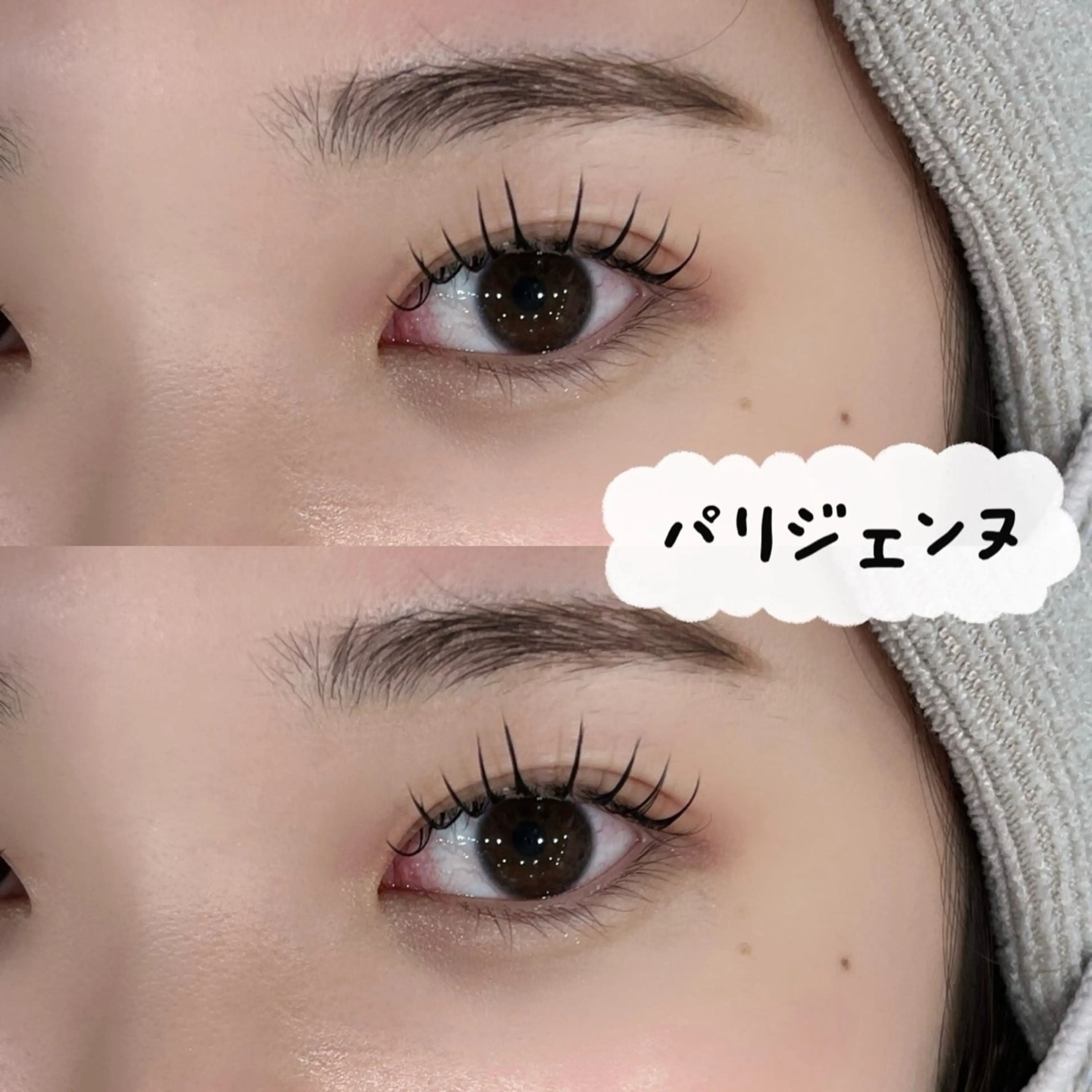 マツエク・マツパ 2年目/丸の内 栄/川口のマツエク・マツパデザイン