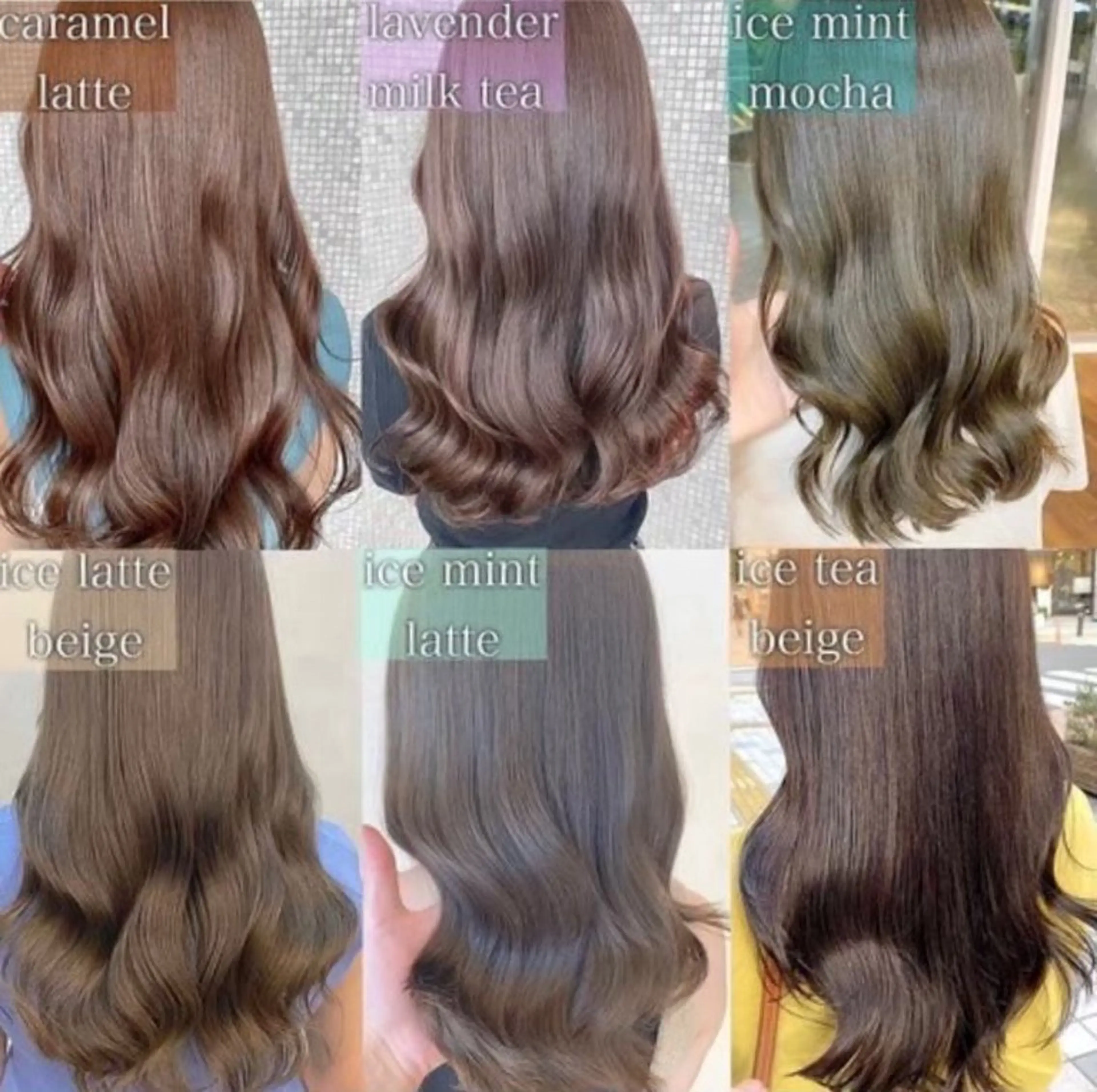 カラー ✩*Ayane*✩ うる艶カラー🫐のヘアスタイル