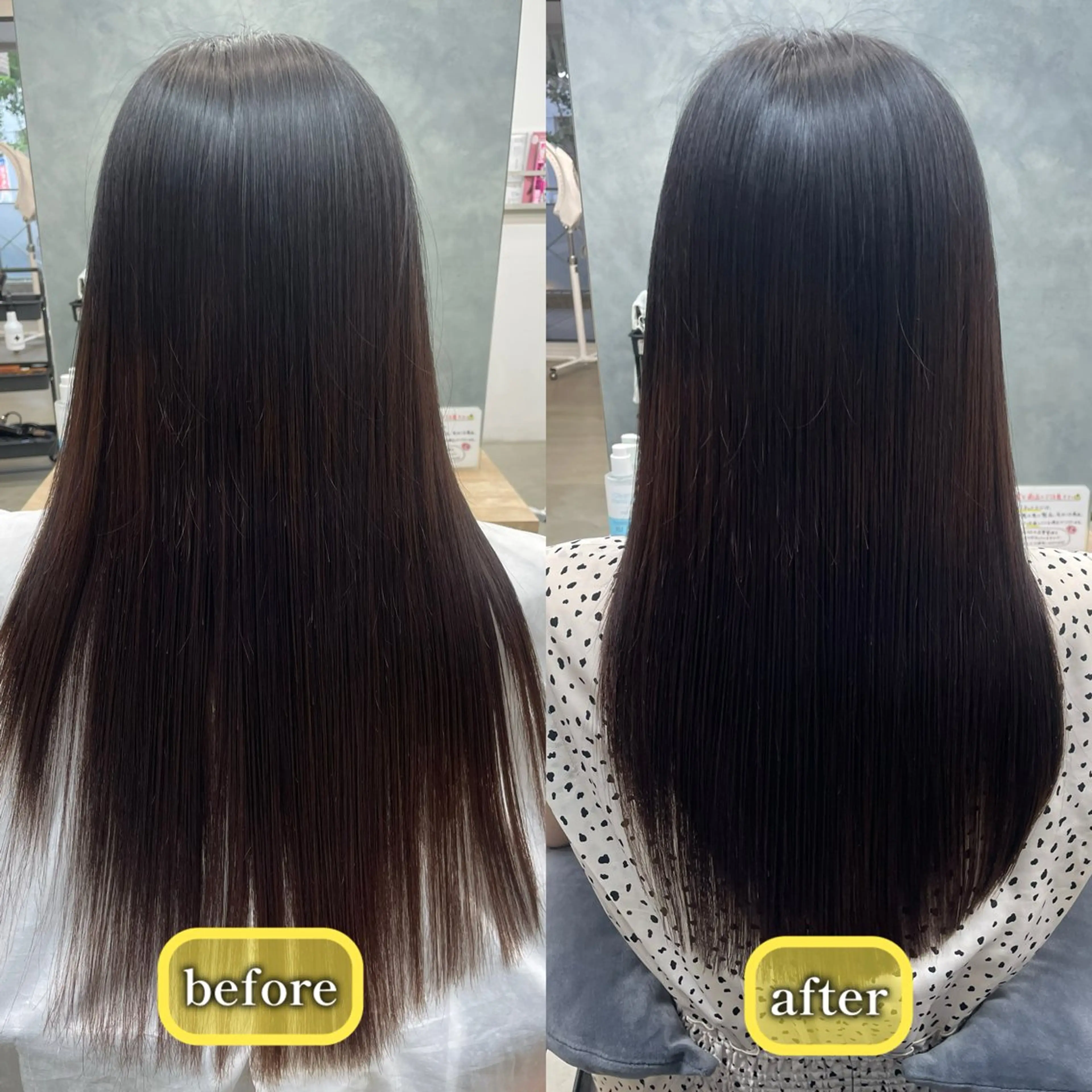 ロング 黒田 優衣のヘアスタイル