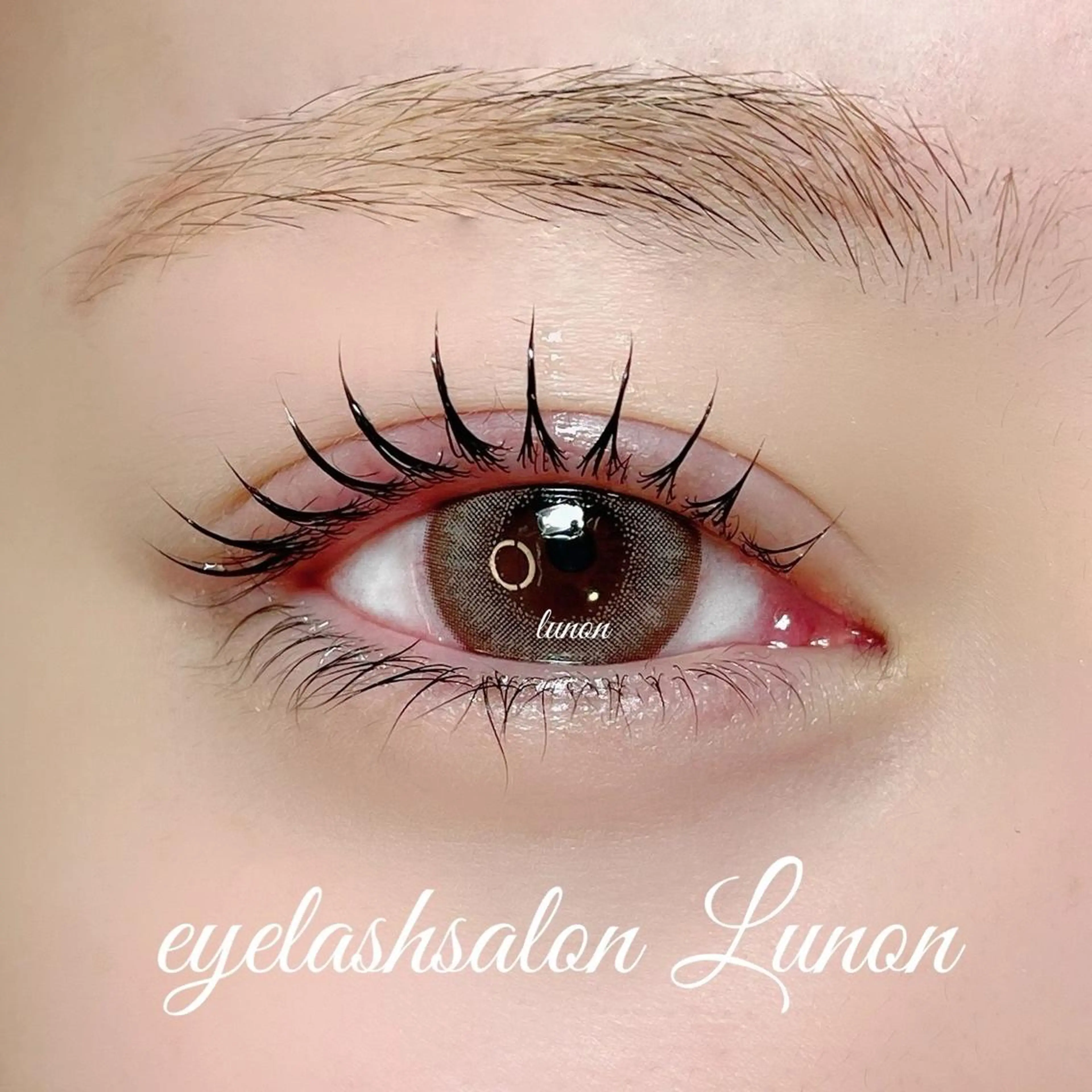 マツエク・マツパ マツパ Lunon にしむらのマツエク・マツパデザイン