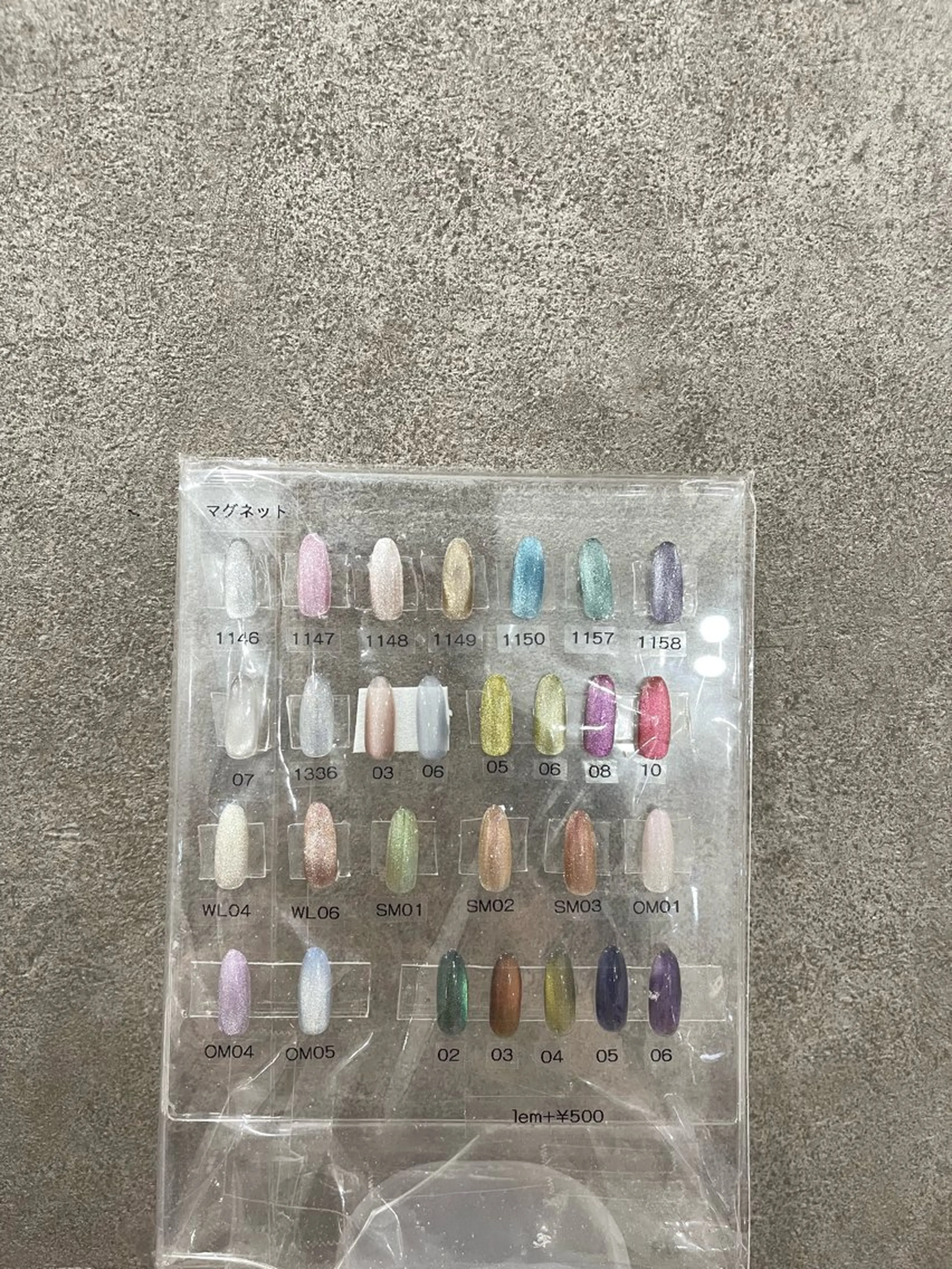 ネイル マグネットネイル HYODO Yのネイルデザイン