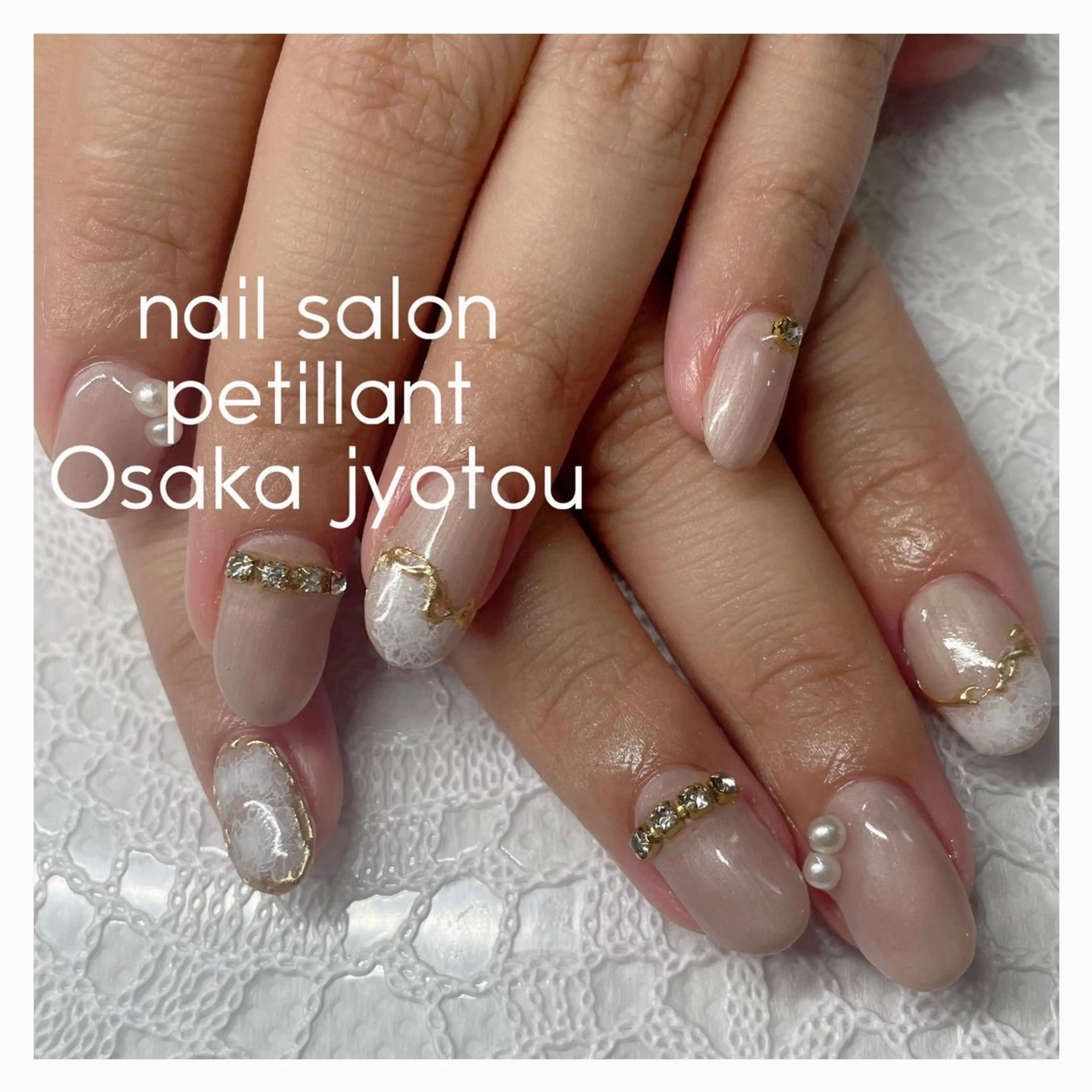 ネイル キラキラネイル ピンク nail salon petillantのネイルデザイン