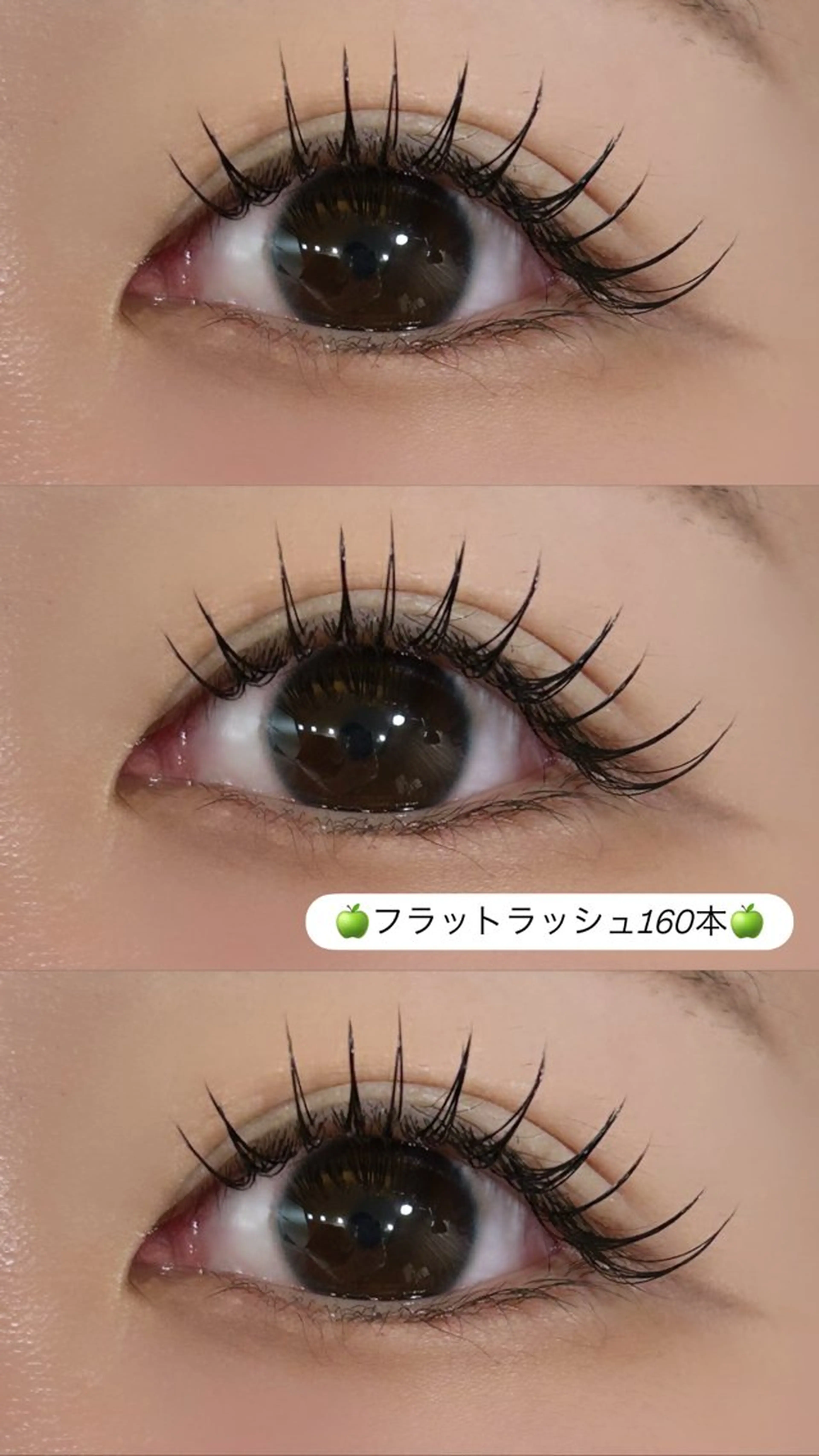 マツエク・マツパ serina 🐥 中原のマツエク・マツパデザイン