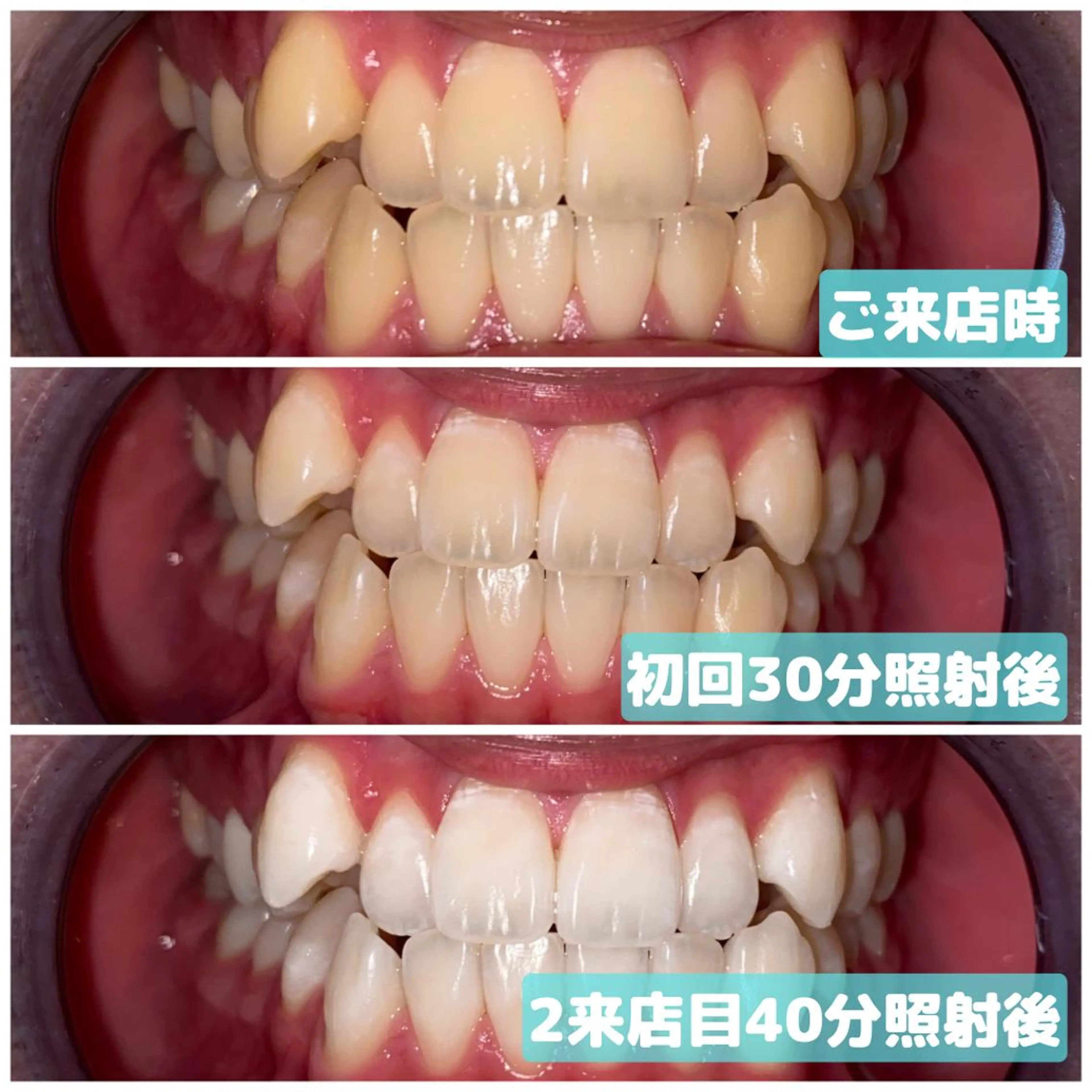 その他 ライトビューティー 関内店のその他イメージ