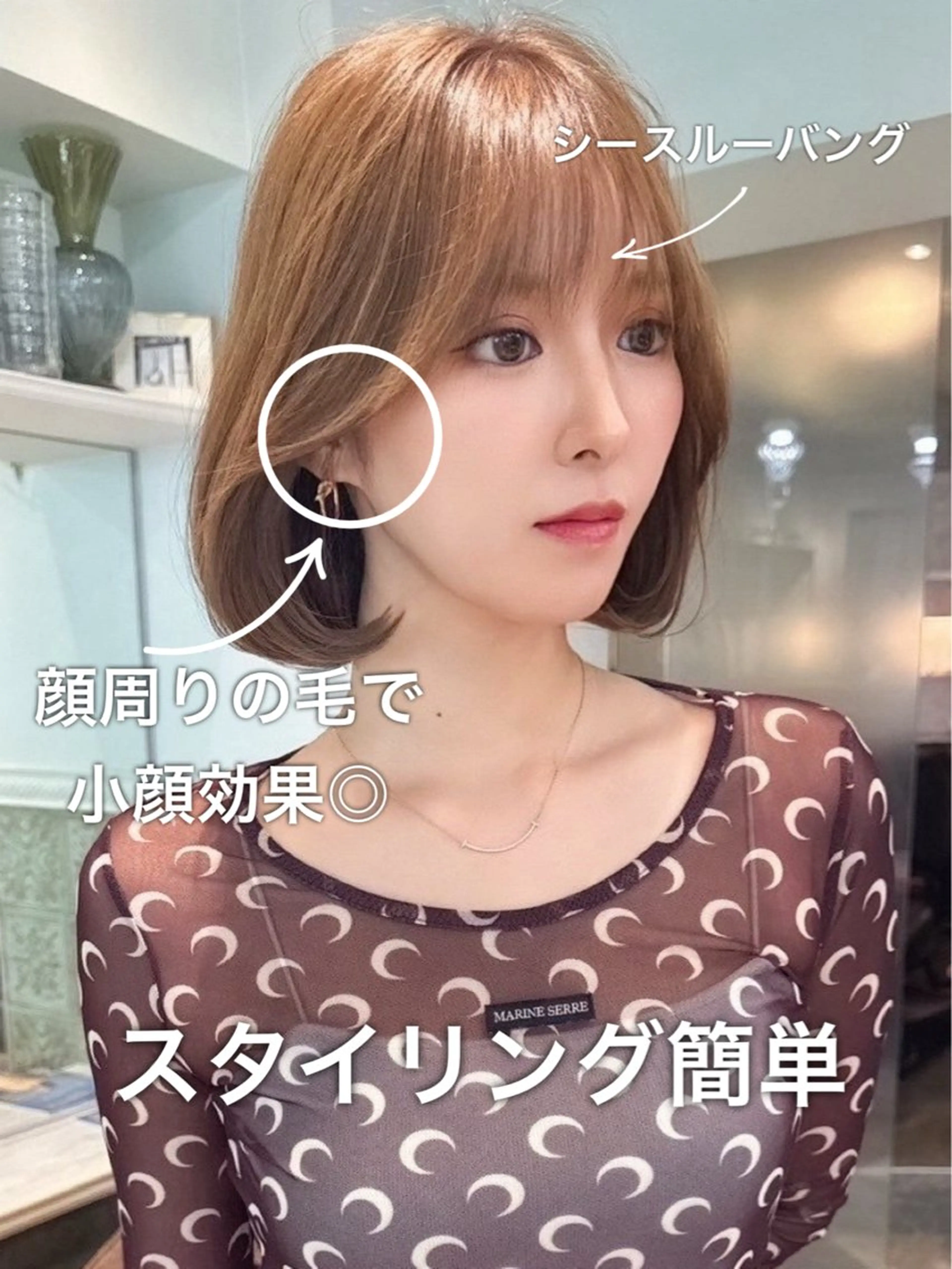 ショート ショートボブ 韓国風カラー ボブ くびれヘア 髪質改善 ボブ/顔周りカット /縮毛矯正/鈴木隆太のヘアスタイル