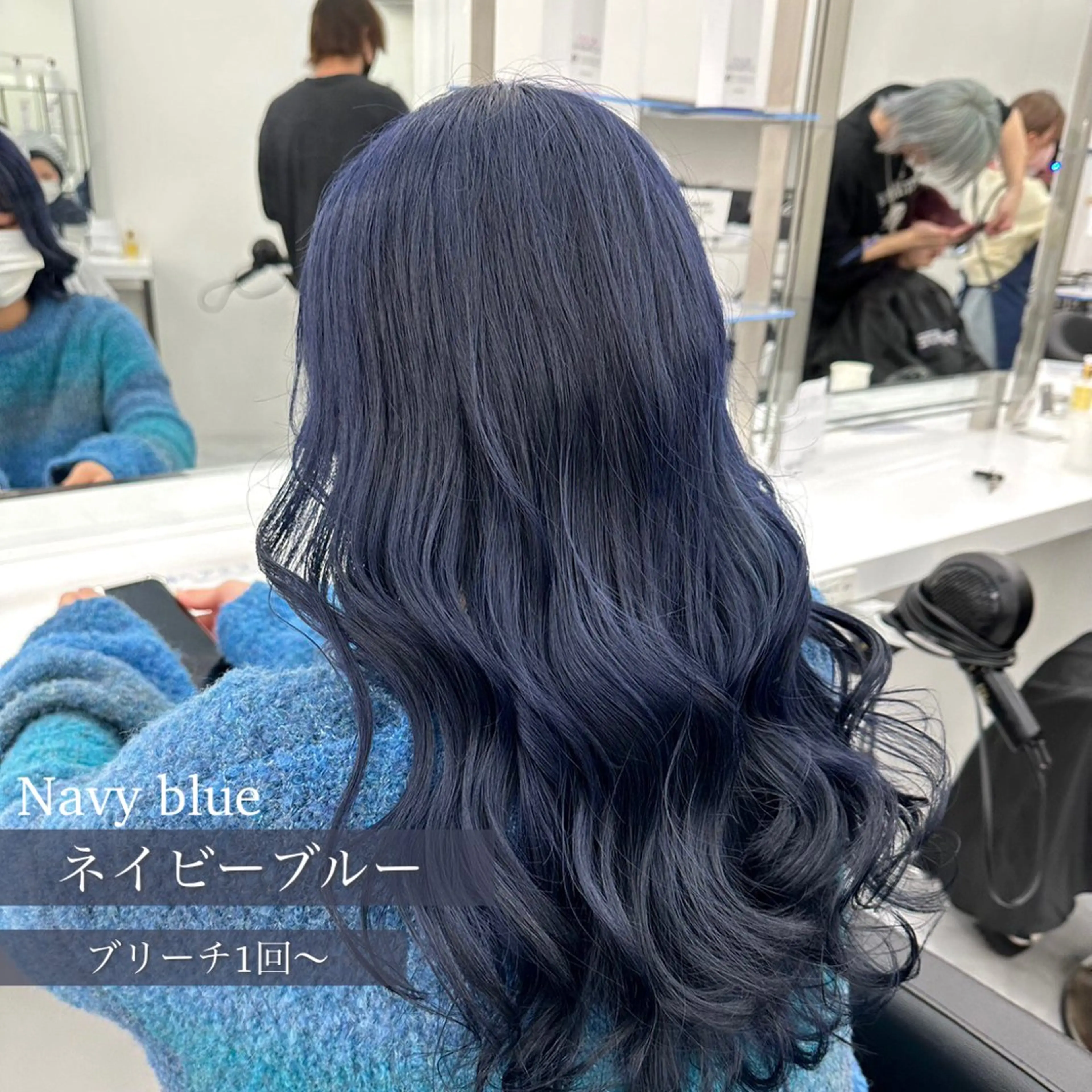セミロング カラー ヘアアレンジ 🤍THEATER 【公式】札幌🤍🍬のヘアスタイル