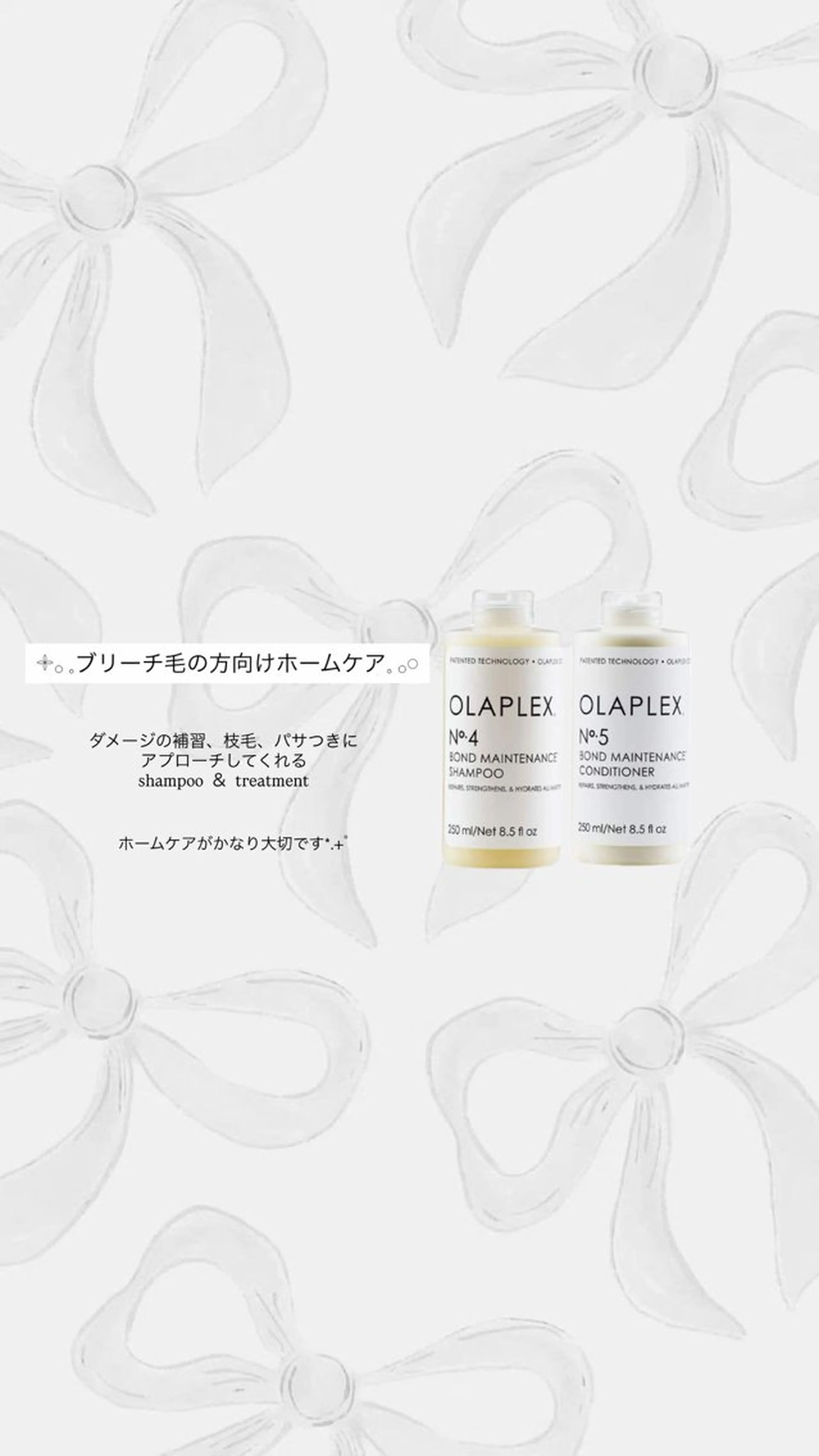 ロング コスギ ユカナのヘアスタイル
