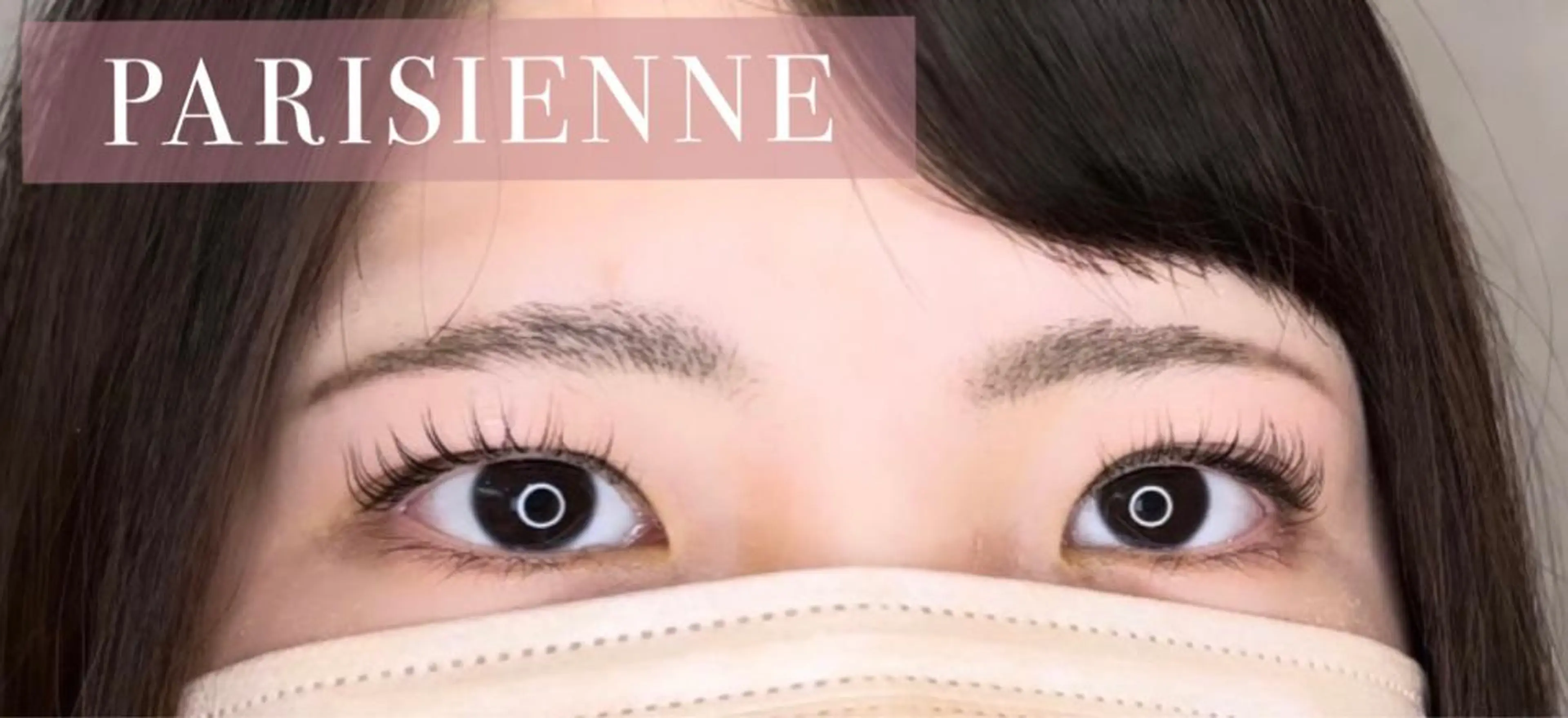 マツエク・マツパ パリジェンヌラッシュリフト まつげとまゆげ専門店 nonno.のマツエク・マツパデザイン