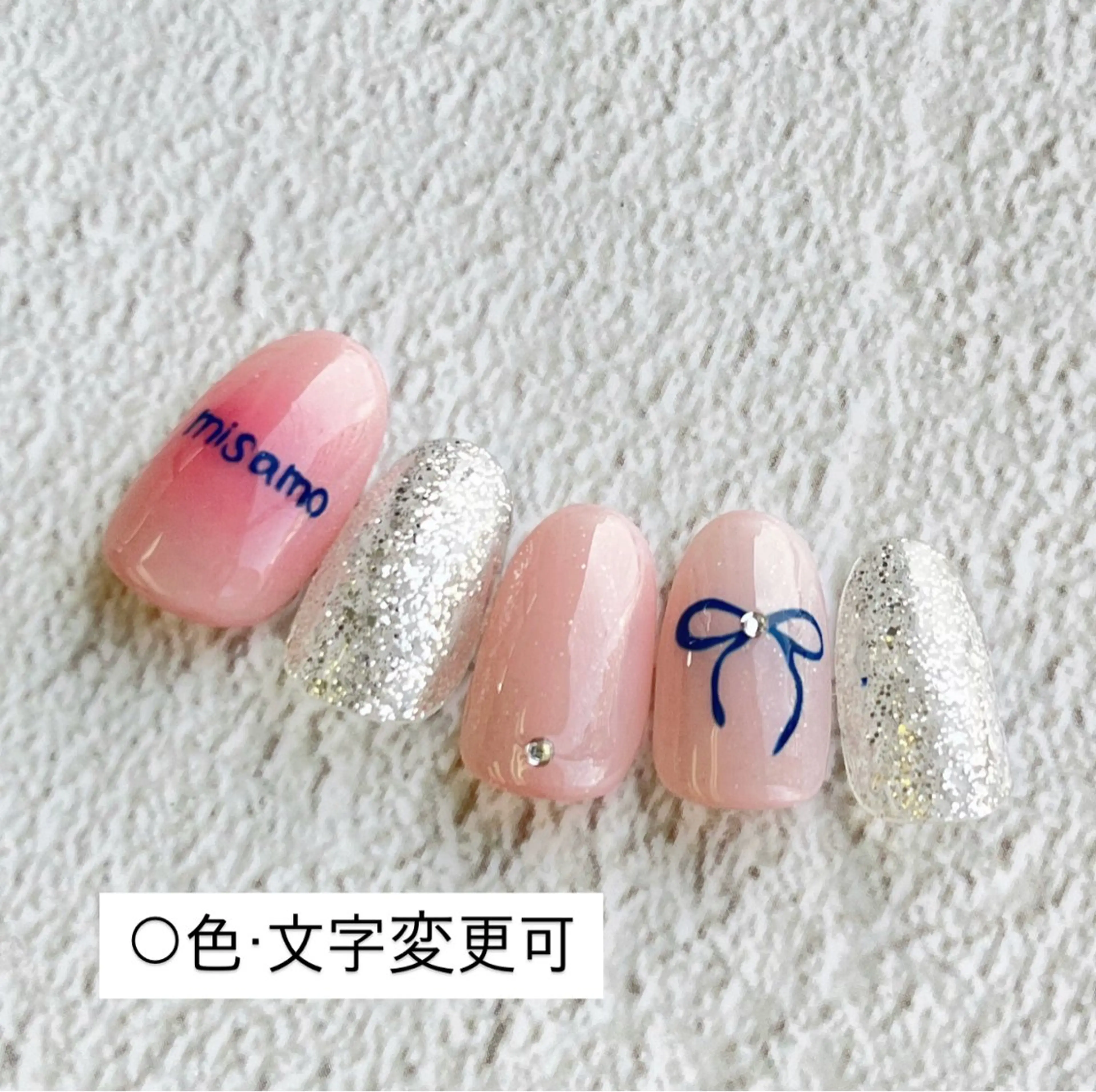 ネイル 韓国ネイル アリスリー JR長町のマツエク・マツパデザイン