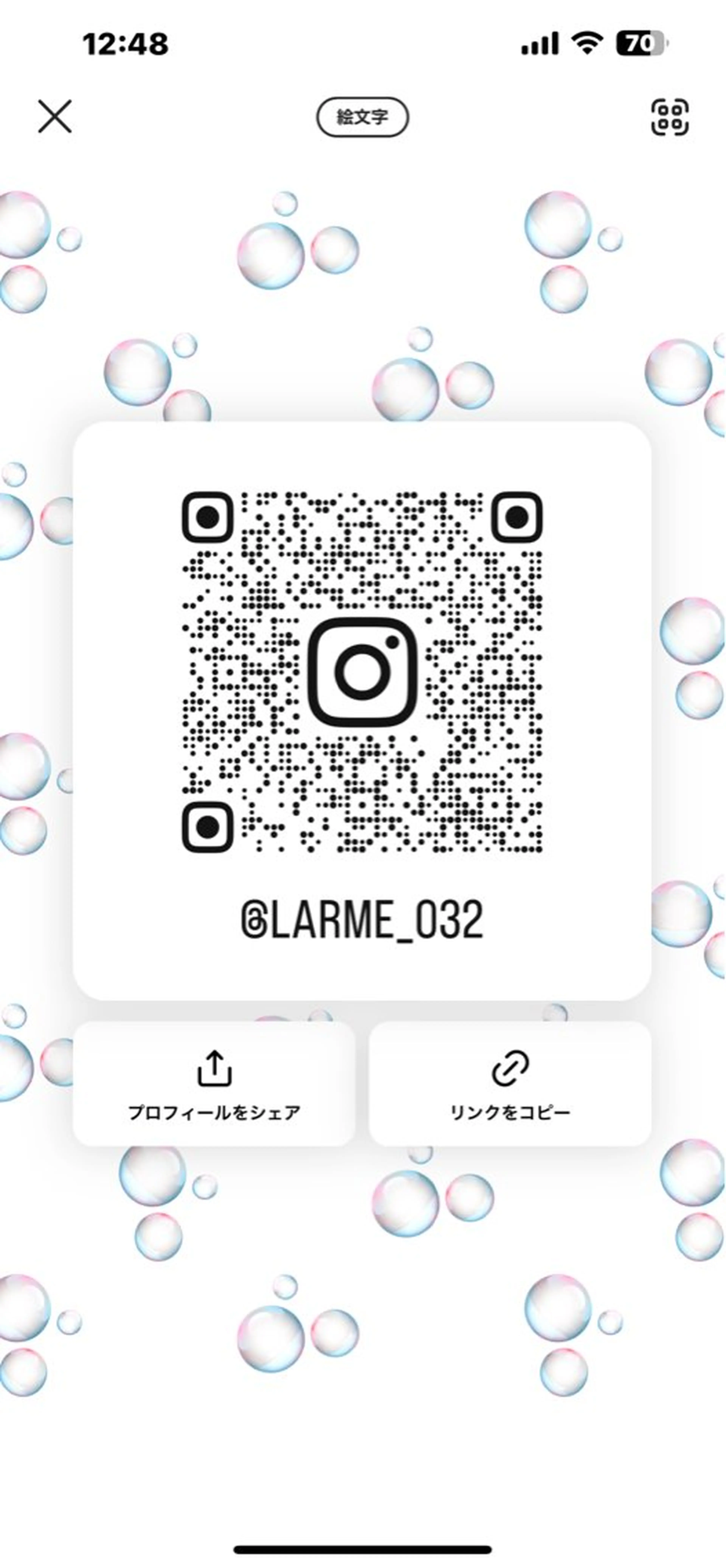 ネイル larme' nail salonのネイルデザイン