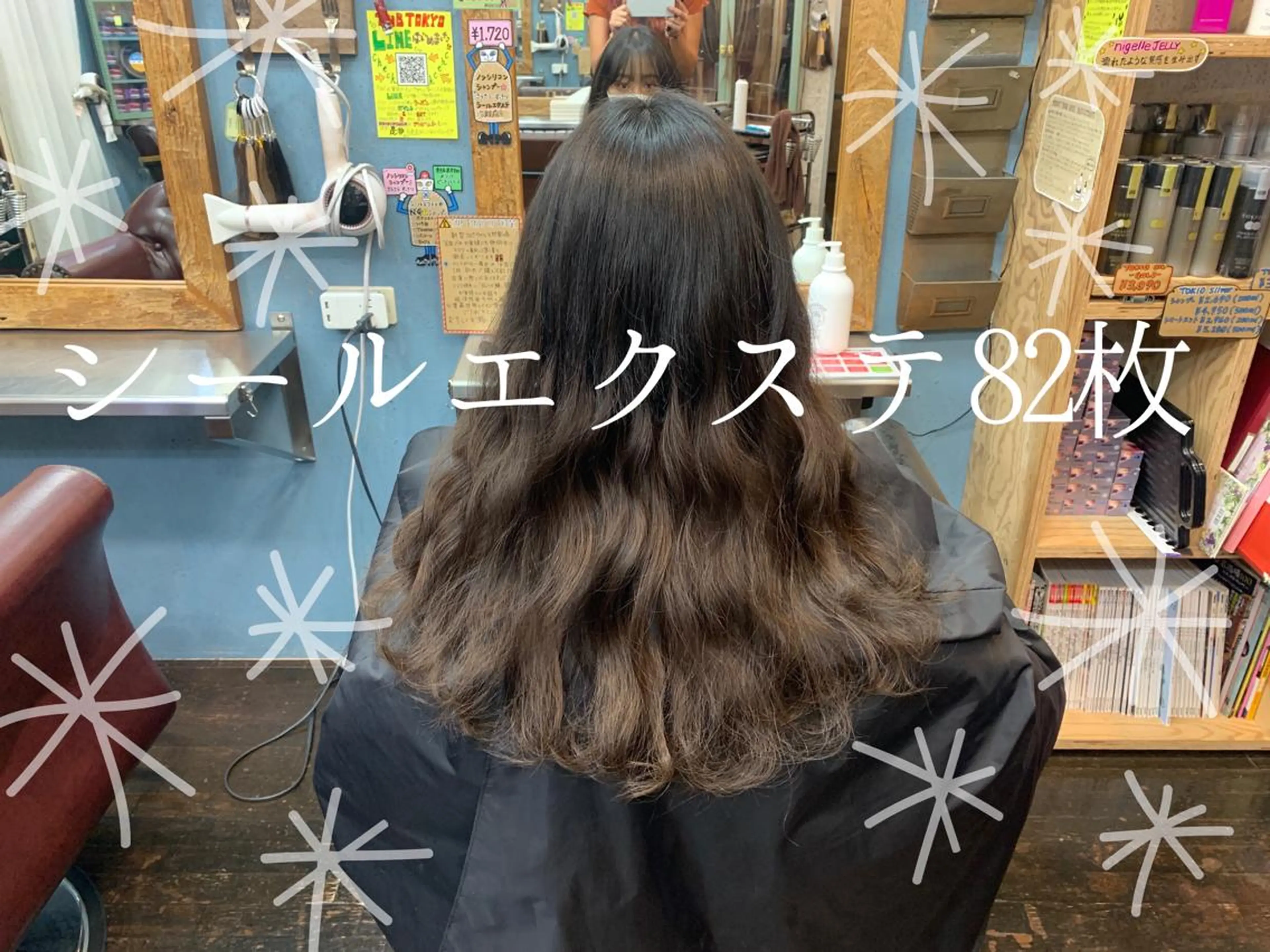 ロング シールエクステ エクステ カラーモデル募集ෆ‪ ＳＡＥのヘアスタイル