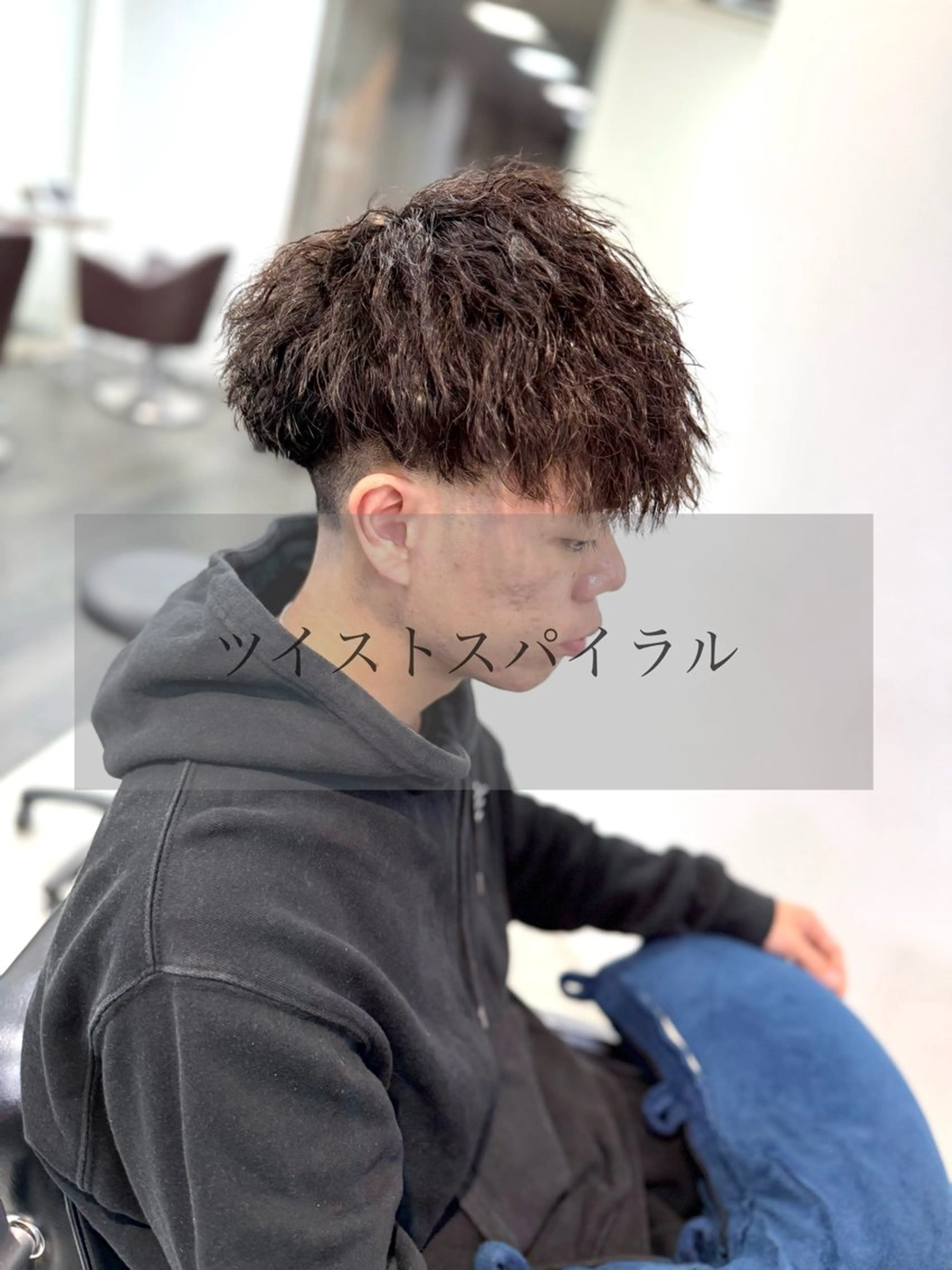 ショート パーマ メンズ カット パーマ メンズパーマの達人 / タカシマダイスケのヘアスタイル