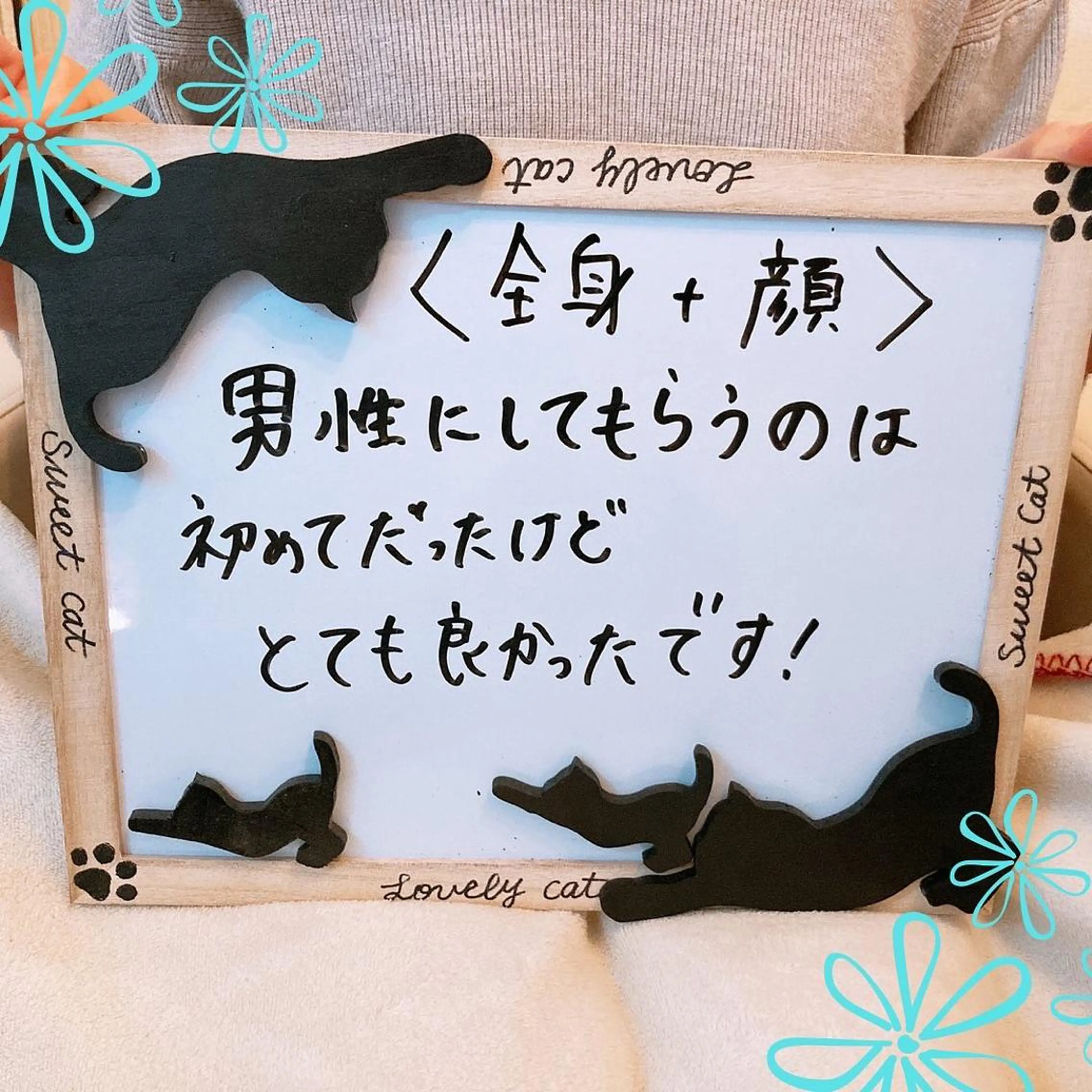 脱毛&美容サロン Dr.Epiのエステ・リラクイメージ